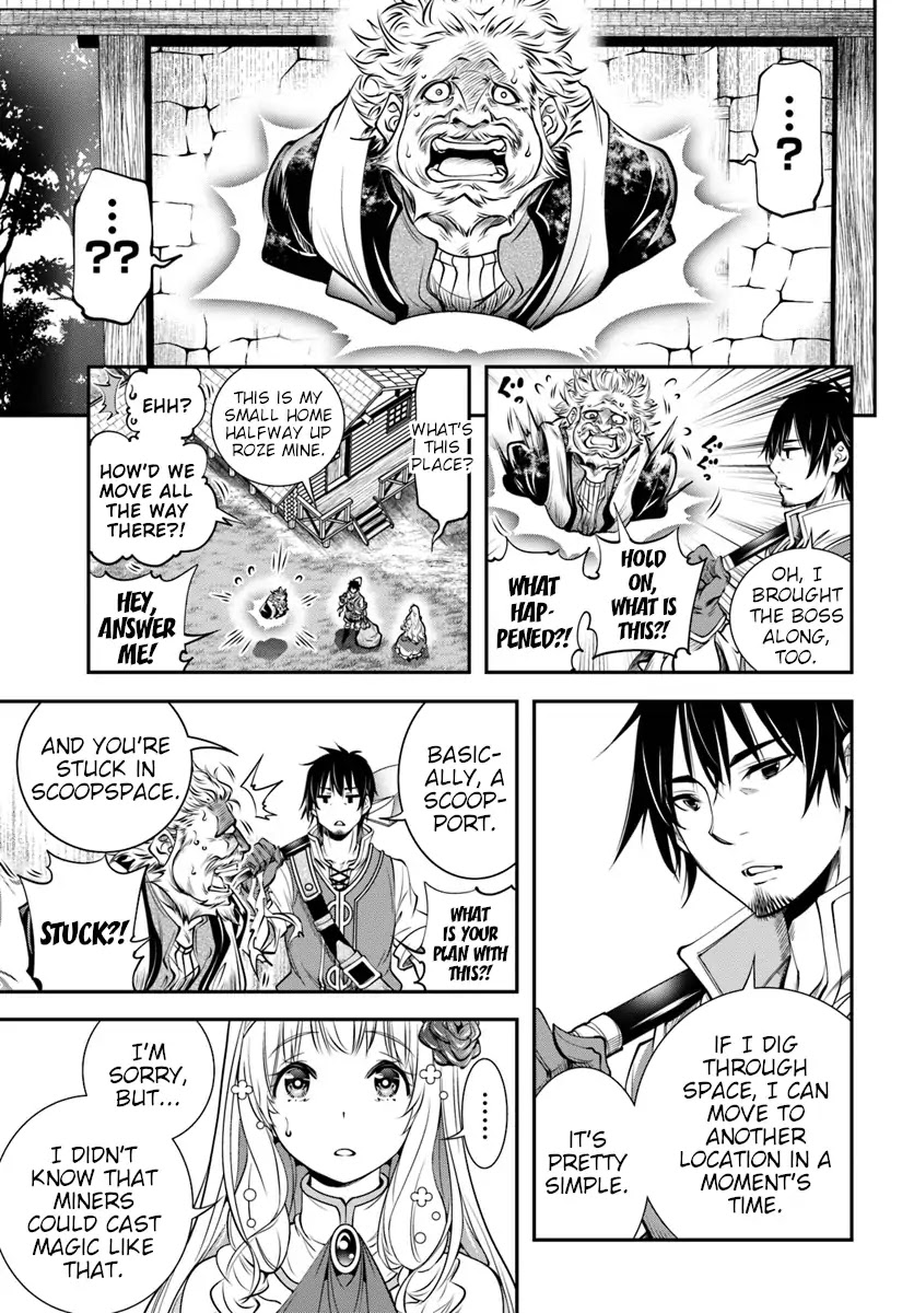 SCOOP MUSOU: "SCOOP HADOUHOU!"( `・Ω・´)♂〓〓〓〓★(゜Д ゜ ;;;).:∴DOGOOO Chapter 1 page 12 - Chapter 1: Princess Lithisia And Miner Alan