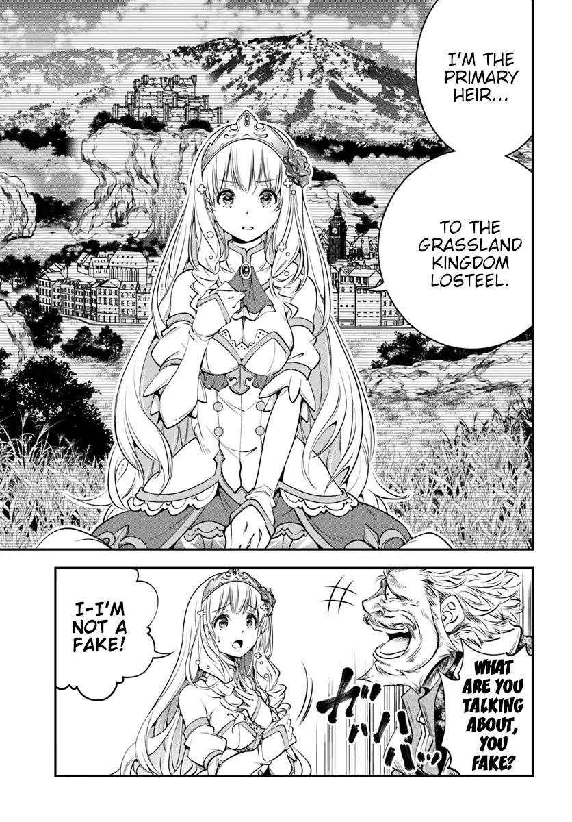 SCOOP MUSOU: "SCOOP HADOUHOU!"( `・Ω・´)♂〓〓〓〓★(゜Д ゜ ;;;).:∴DOGOOO Chapter 1 page 14 - Chapter 1: Princess Lithisia And Miner Alan