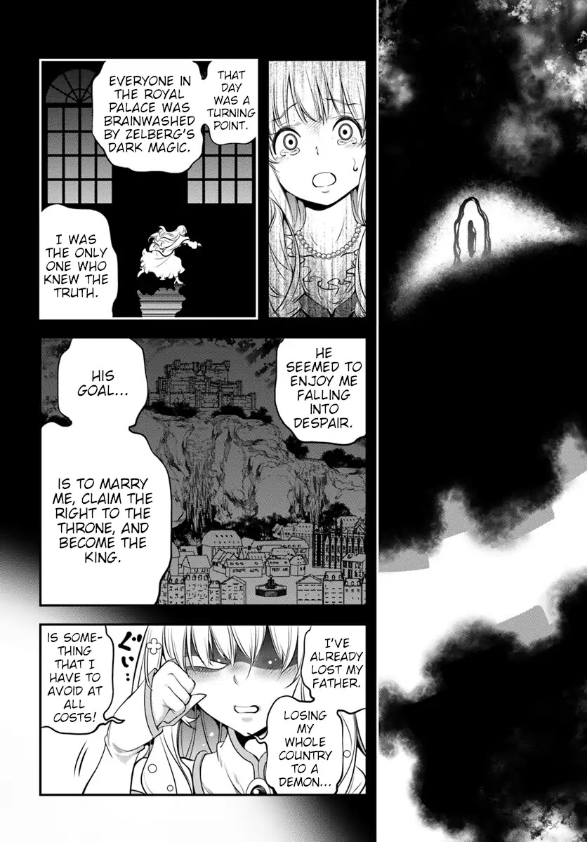 SCOOP MUSOU: "SCOOP HADOUHOU!"( `・Ω・´)♂〓〓〓〓★(゜Д ゜ ;;;).:∴DOGOOO Chapter 1 page 19 - Chapter 1: Princess Lithisia And Miner Alan