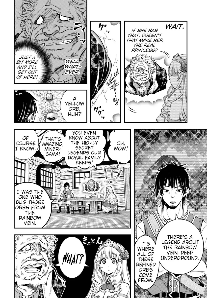 SCOOP MUSOU: "SCOOP HADOUHOU!"( `・Ω・´)♂〓〓〓〓★(゜Д ゜ ;;;).:∴DOGOOO Chapter 1 page 21 - Chapter 1: Princess Lithisia And Miner Alan