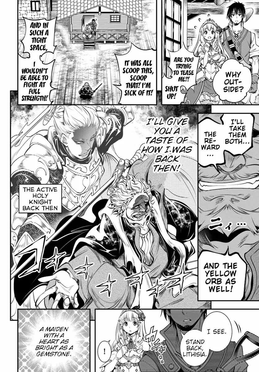 SCOOP MUSOU: "SCOOP HADOUHOU!"( `・Ω・´)♂〓〓〓〓★(゜Д ゜ ;;;).:∴DOGOOO Chapter 1 page 27 - Chapter 1: Princess Lithisia And Miner Alan