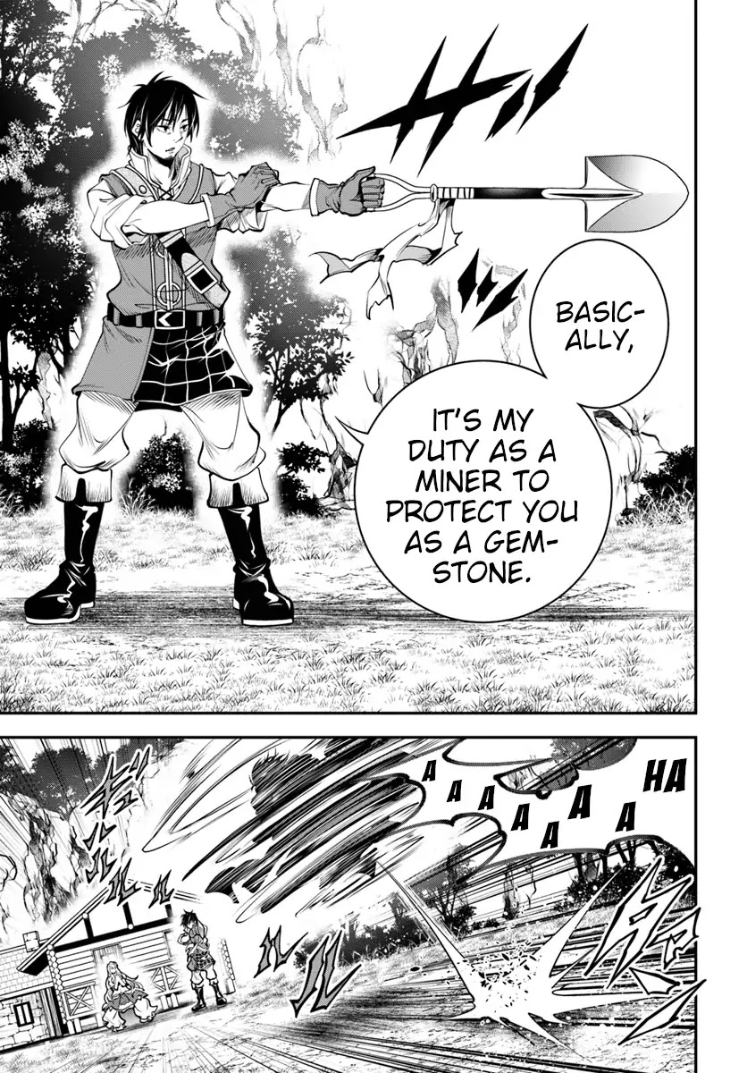 SCOOP MUSOU: "SCOOP HADOUHOU!"( `・Ω・´)♂〓〓〓〓★(゜Д ゜ ;;;).:∴DOGOOO Chapter 1 page 28 - Chapter 1: Princess Lithisia And Miner Alan