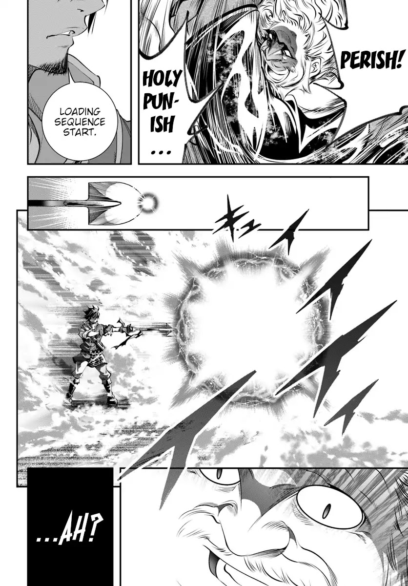 SCOOP MUSOU: "SCOOP HADOUHOU!"( `・Ω・´)♂〓〓〓〓★(゜Д ゜ ;;;).:∴DOGOOO Chapter 1 page 29 - Chapter 1: Princess Lithisia And Miner Alan