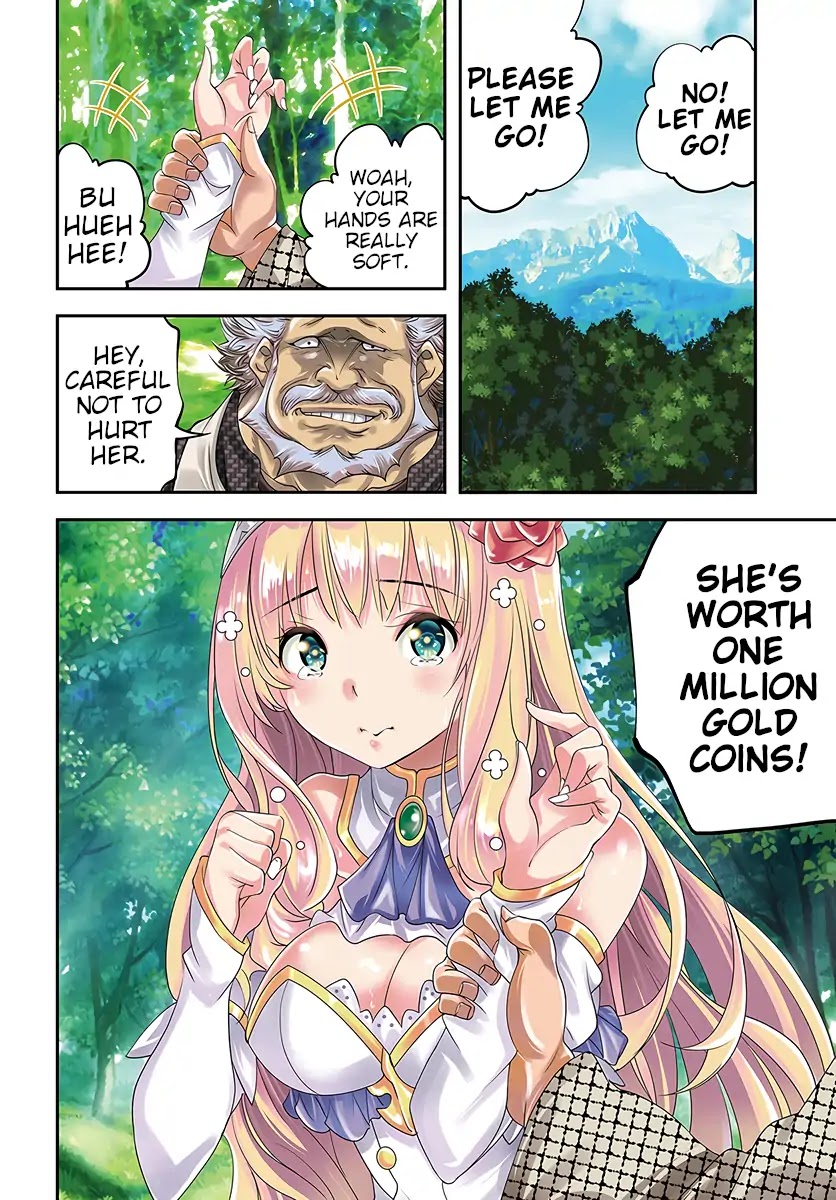 SCOOP MUSOU: "SCOOP HADOUHOU!"( `・Ω・´)♂〓〓〓〓★(゜Д ゜ ;;;).:∴DOGOOO Chapter 1 page 3 - Chapter 1: Princess Lithisia And Miner Alan