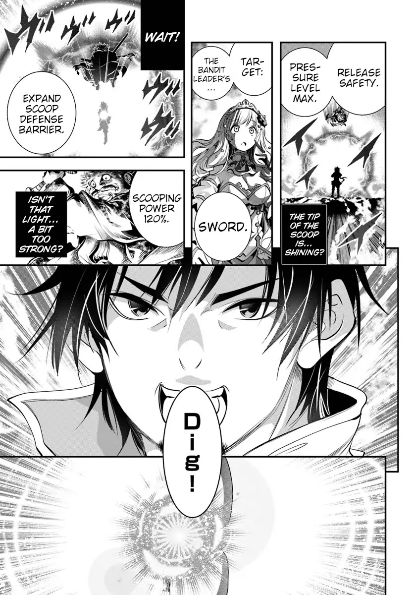 SCOOP MUSOU: "SCOOP HADOUHOU!"( `・Ω・´)♂〓〓〓〓★(゜Д ゜ ;;;).:∴DOGOOO Chapter 1 page 30 - Chapter 1: Princess Lithisia And Miner Alan