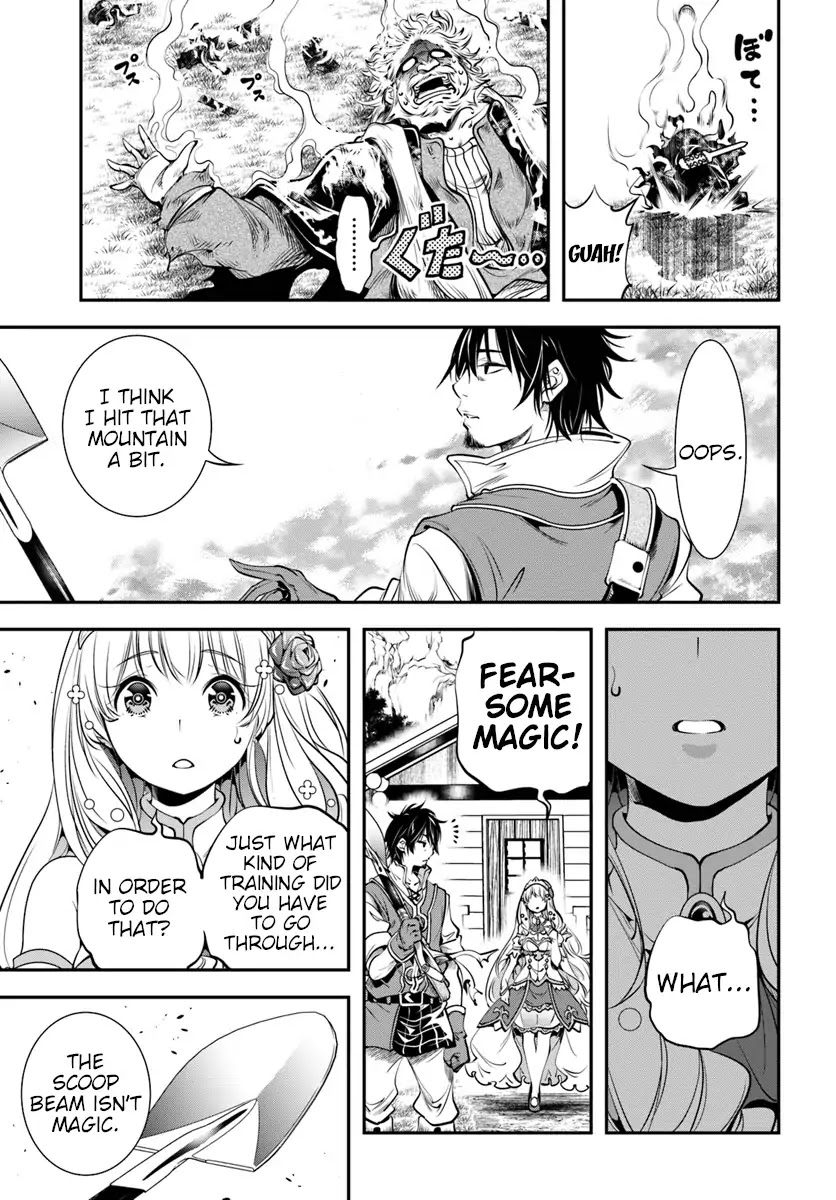 SCOOP MUSOU: "SCOOP HADOUHOU!"( `・Ω・´)♂〓〓〓〓★(゜Д ゜ ;;;).:∴DOGOOO Chapter 1 page 33 - Chapter 1: Princess Lithisia And Miner Alan
