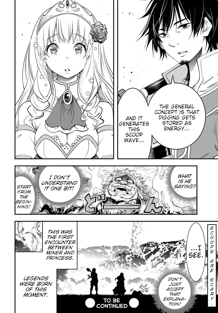 SCOOP MUSOU: "SCOOP HADOUHOU!"( `・Ω・´)♂〓〓〓〓★(゜Д ゜ ;;;).:∴DOGOOO Chapter 1 page 34 - Chapter 1: Princess Lithisia And Miner Alan