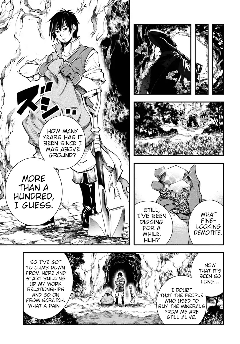 SCOOP MUSOU: "SCOOP HADOUHOU!"( `・Ω・´)♂〓〓〓〓★(゜Д ゜ ;;;).:∴DOGOOO Chapter 1 page 4 - Chapter 1: Princess Lithisia And Miner Alan