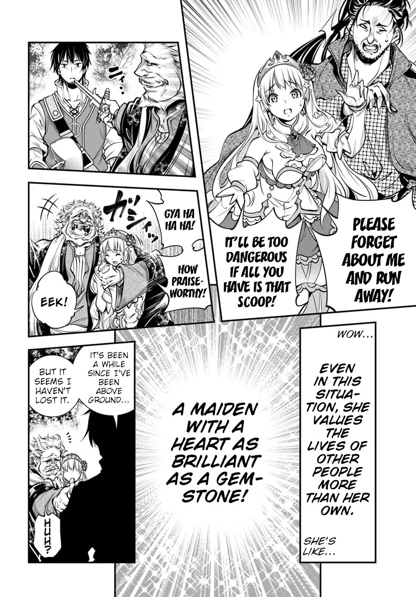 SCOOP MUSOU: "SCOOP HADOUHOU!"( `・Ω・´)♂〓〓〓〓★(゜Д ゜ ;;;).:∴DOGOOO Chapter 1 page 9 - Chapter 1: Princess Lithisia And Miner Alan