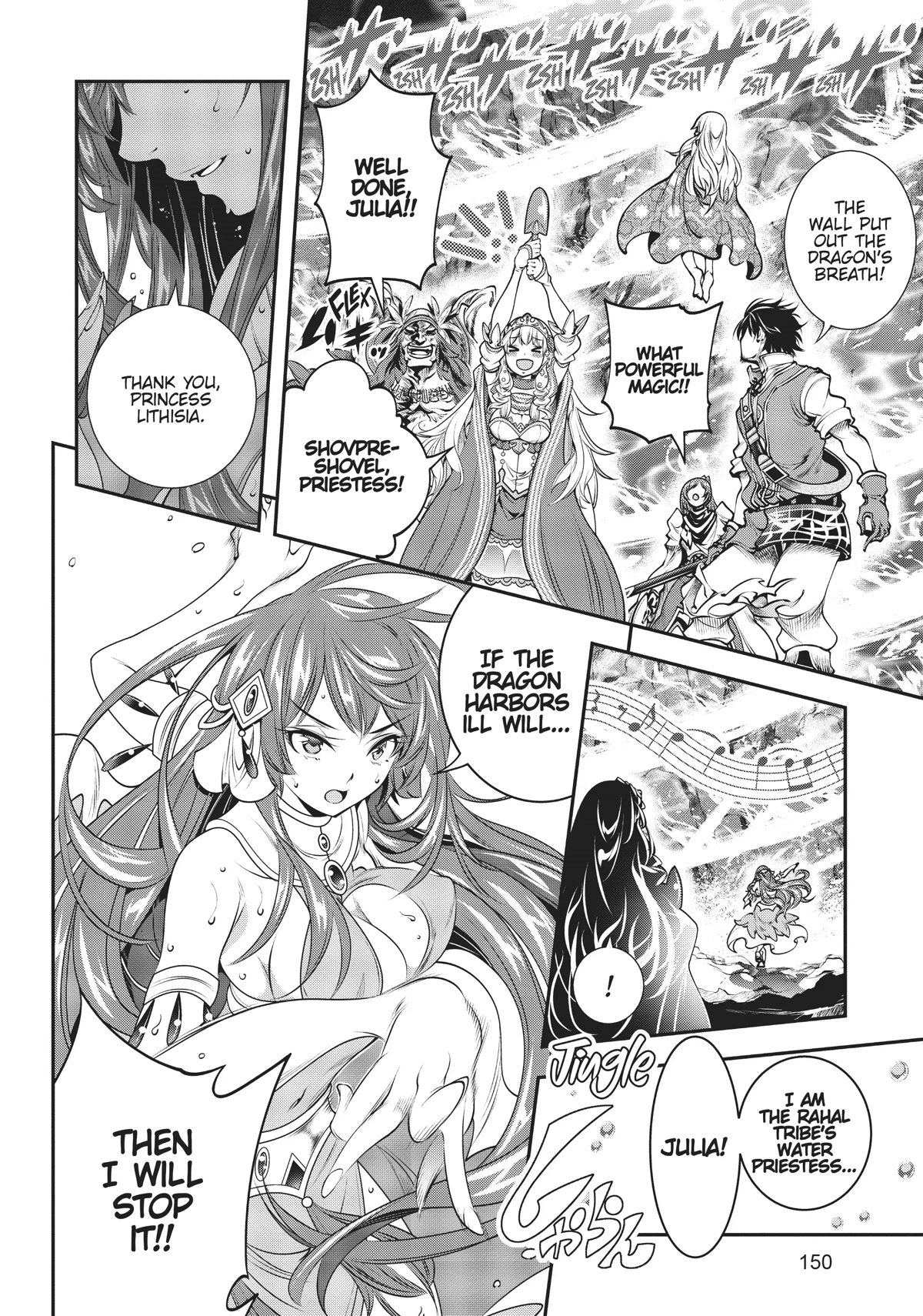 SCOOP MUSOU: "SCOOP HADOUHOU!"( `・Ω・´)♂〓〓〓〓★(゜Д ゜ ;;;).:∴DOGOOO Chapter 10 page 10 - Chapter 10