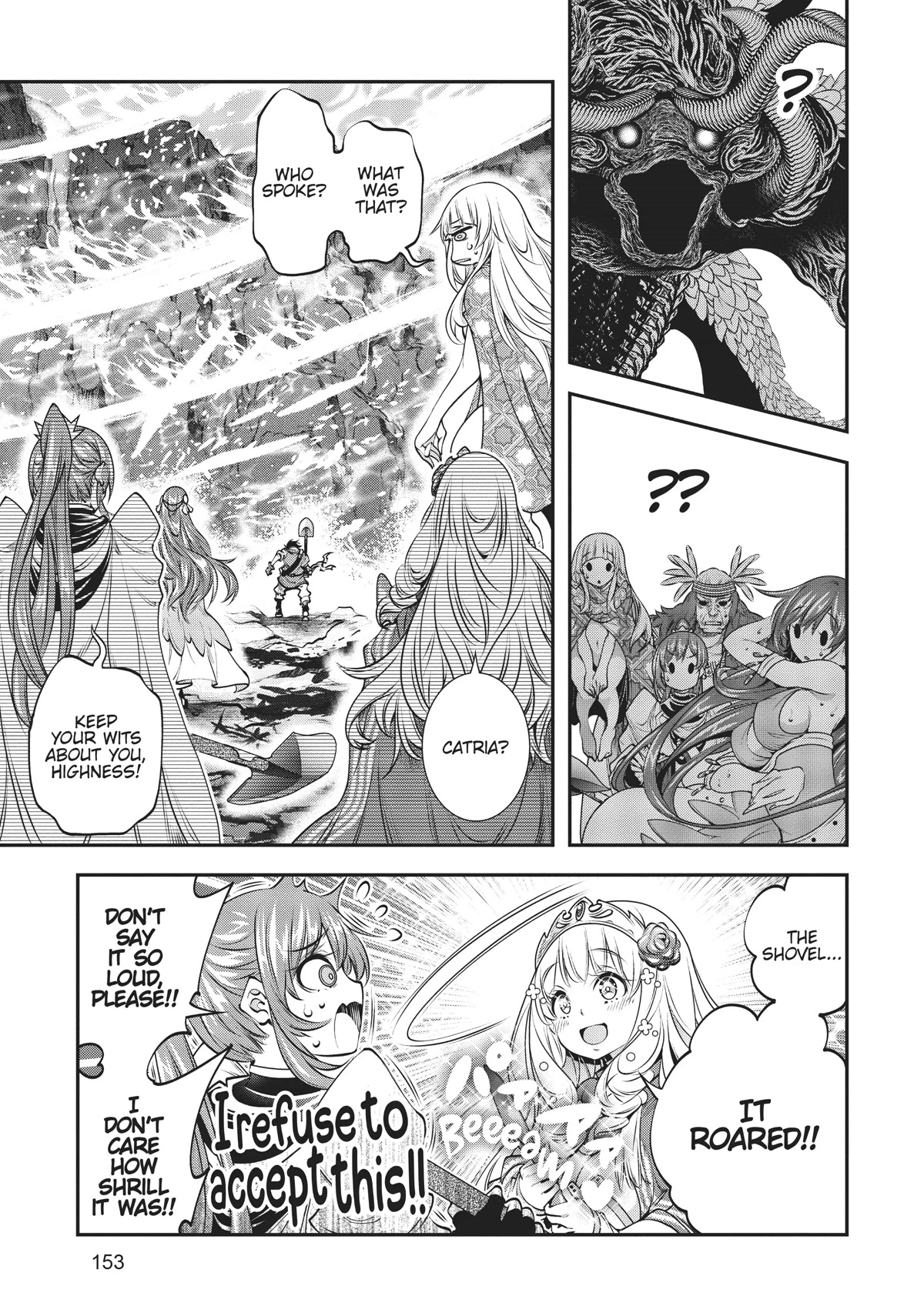 SCOOP MUSOU: "SCOOP HADOUHOU!"( `・Ω・´)♂〓〓〓〓★(゜Д ゜ ;;;).:∴DOGOOO Chapter 10 page 13 - Chapter 10