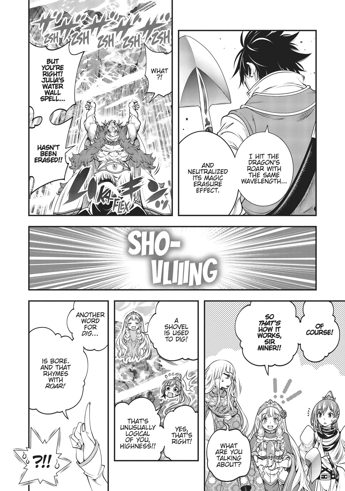 SCOOP MUSOU: "SCOOP HADOUHOU!"( `・Ω・´)♂〓〓〓〓★(゜Д ゜ ;;;).:∴DOGOOO Chapter 10 page 14 - Chapter 10