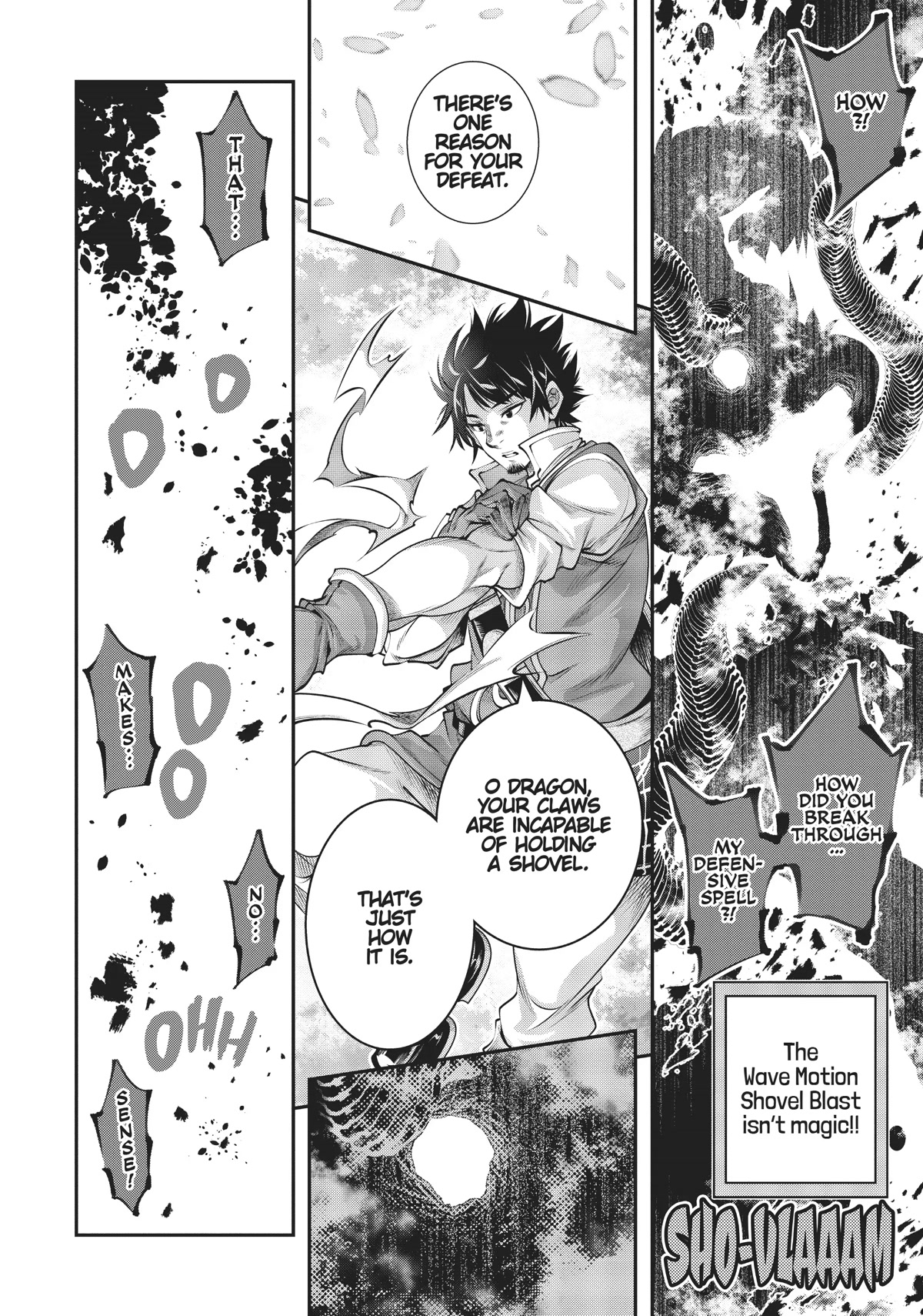 SCOOP MUSOU: "SCOOP HADOUHOU!"( `・Ω・´)♂〓〓〓〓★(゜Д ゜ ;;;).:∴DOGOOO Chapter 10 page 23 - Chapter 10