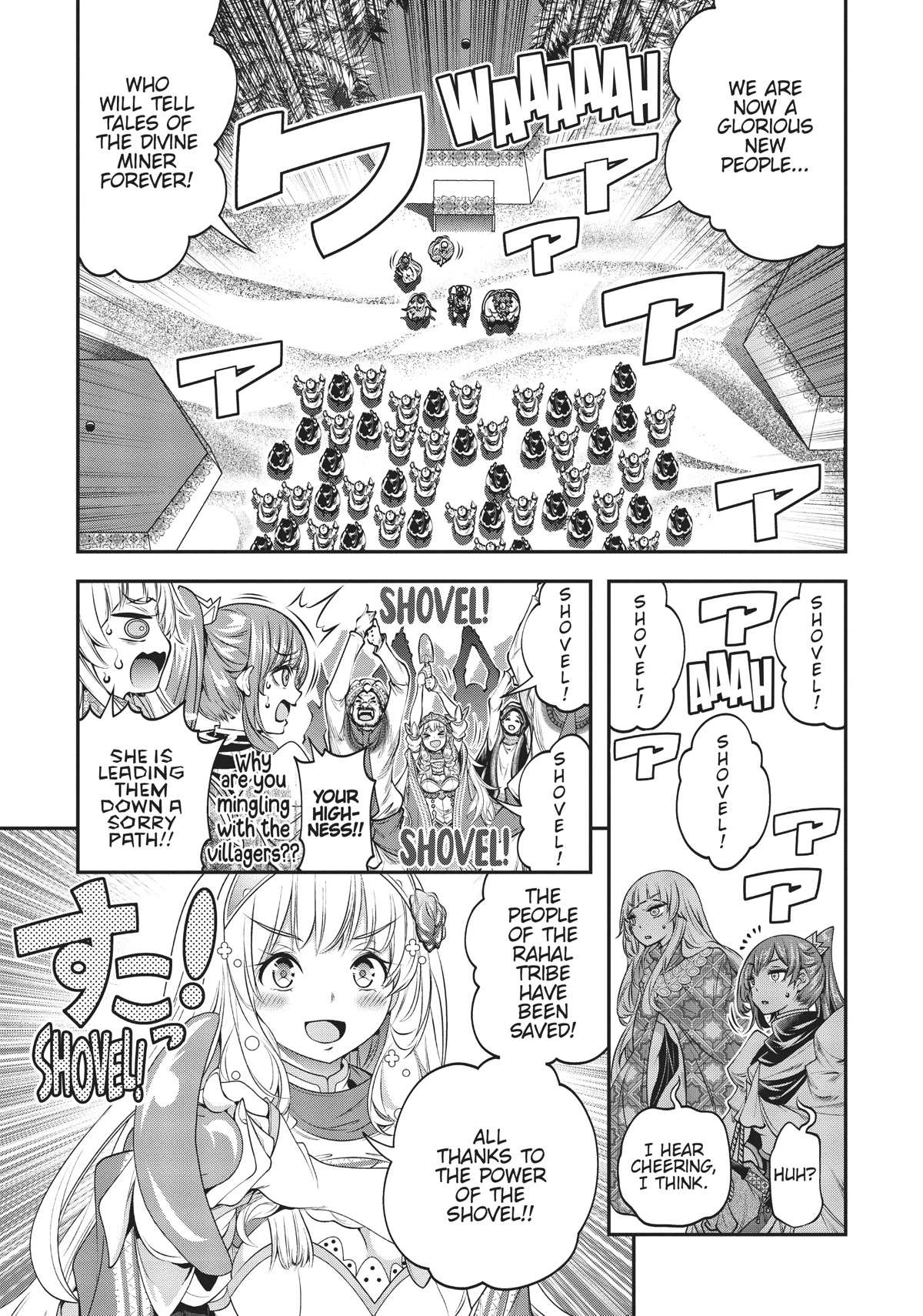 SCOOP MUSOU: "SCOOP HADOUHOU!"( `・Ω・´)♂〓〓〓〓★(゜Д ゜ ;;;).:∴DOGOOO Chapter 10 page 28 - Chapter 10