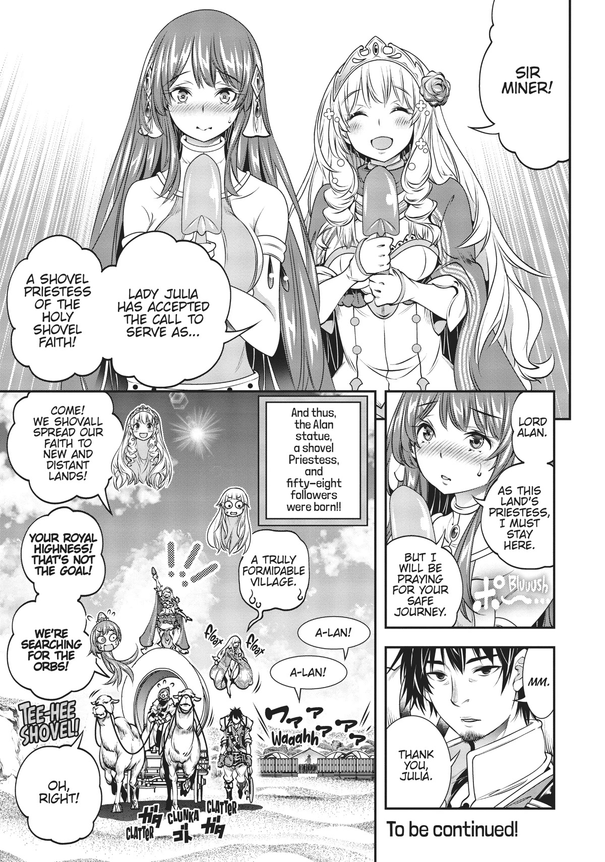 SCOOP MUSOU: "SCOOP HADOUHOU!"( `・Ω・´)♂〓〓〓〓★(゜Д ゜ ;;;).:∴DOGOOO Chapter 10 page 30 - Chapter 10
