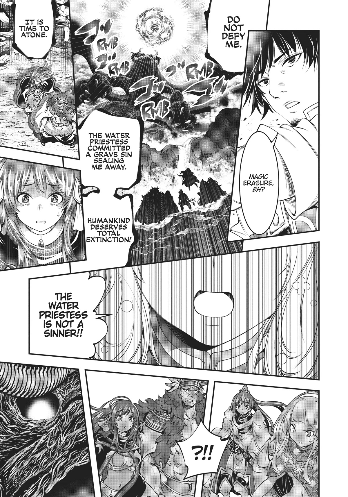 SCOOP MUSOU: "SCOOP HADOUHOU!"( `・Ω・´)♂〓〓〓〓★(゜Д ゜ ;;;).:∴DOGOOO Chapter 10 page 5 - Chapter 10