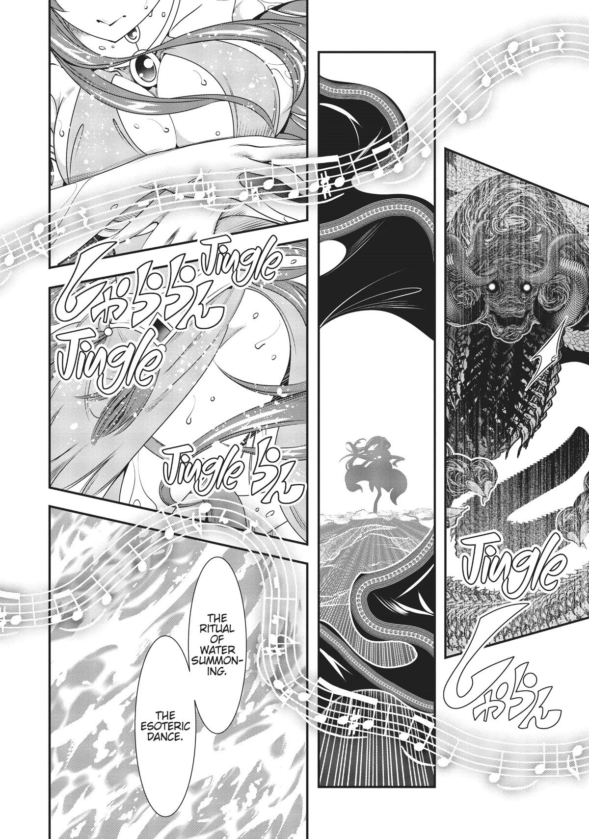 SCOOP MUSOU: "SCOOP HADOUHOU!"( `・Ω・´)♂〓〓〓〓★(゜Д ゜ ;;;).:∴DOGOOO Chapter 10 page 8 - Chapter 10