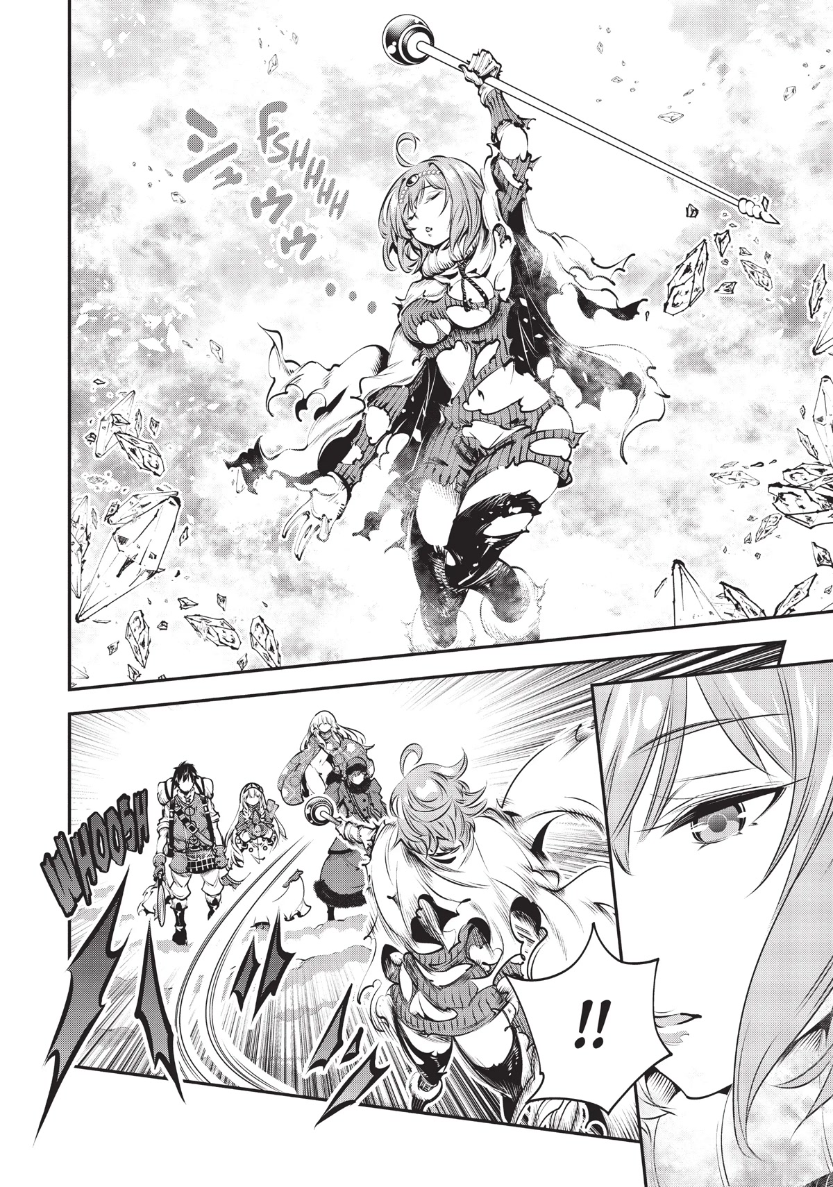 SCOOP MUSOU: "SCOOP HADOUHOU!"( `・Ω・´)♂〓〓〓〓★(゜Д ゜ ;;;).:∴DOGOOO Chapter 11 page 12 - Chapter 11