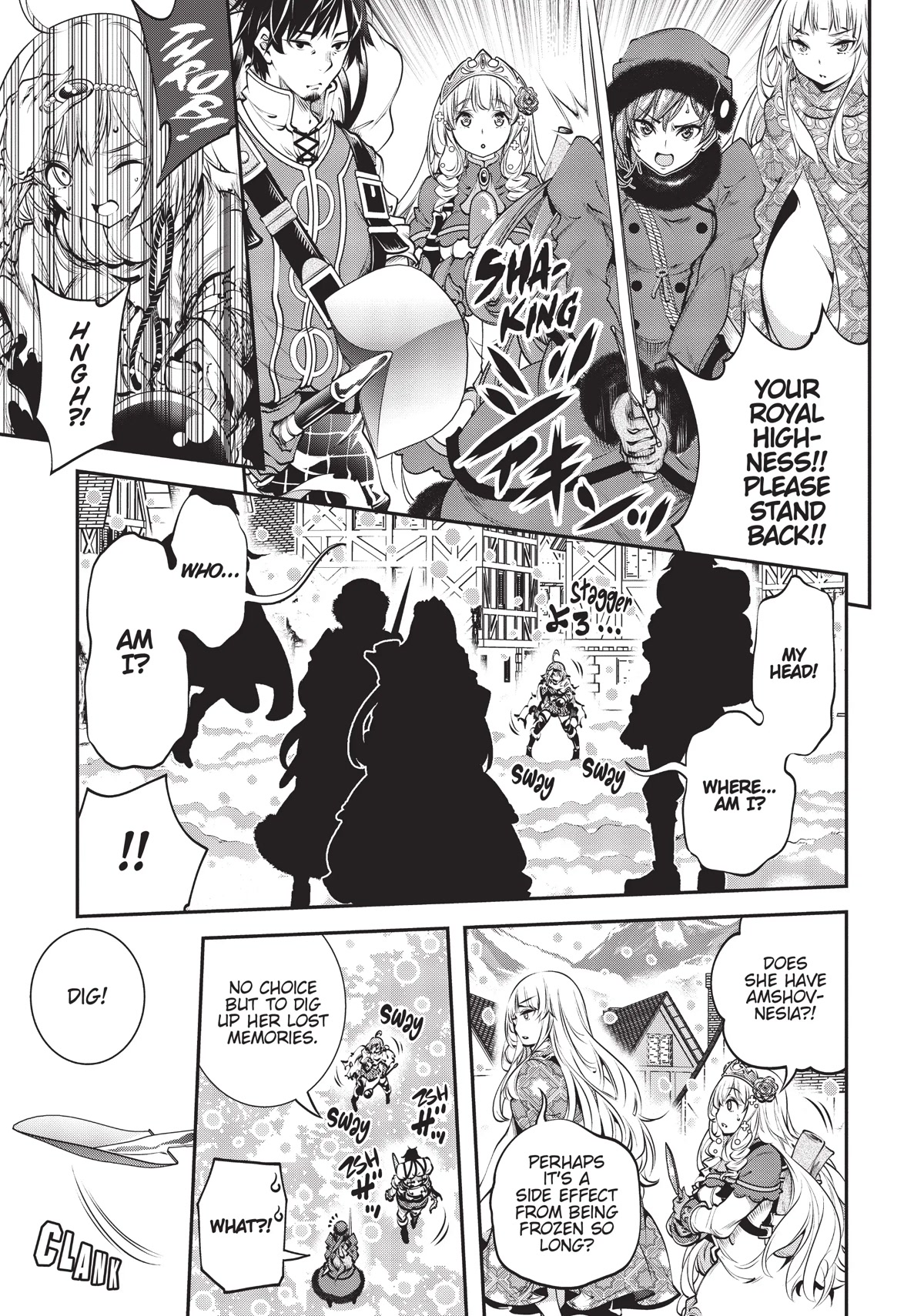 SCOOP MUSOU: "SCOOP HADOUHOU!"( `・Ω・´)♂〓〓〓〓★(゜Д ゜ ;;;).:∴DOGOOO Chapter 11 page 13 - Chapter 11
