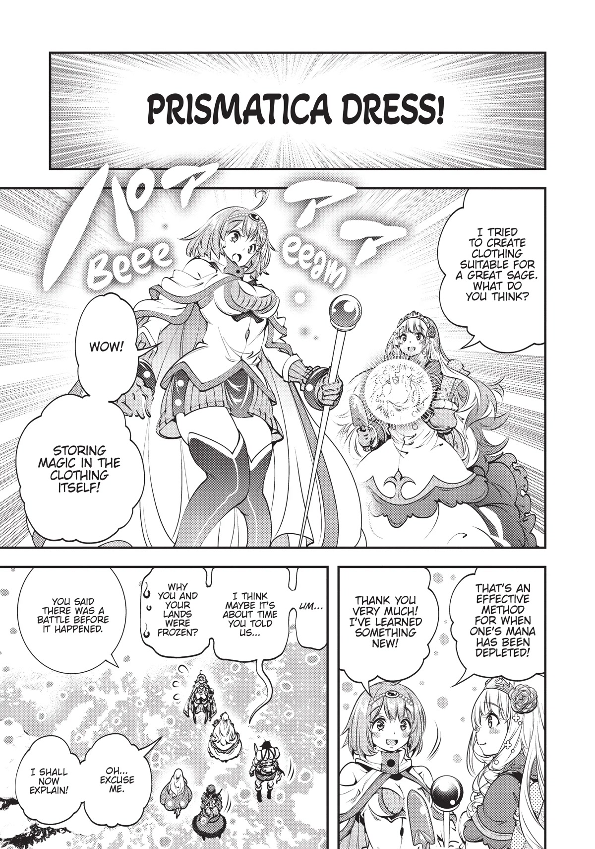 SCOOP MUSOU: "SCOOP HADOUHOU!"( `・Ω・´)♂〓〓〓〓★(゜Д ゜ ;;;).:∴DOGOOO Chapter 11 page 17 - Chapter 11