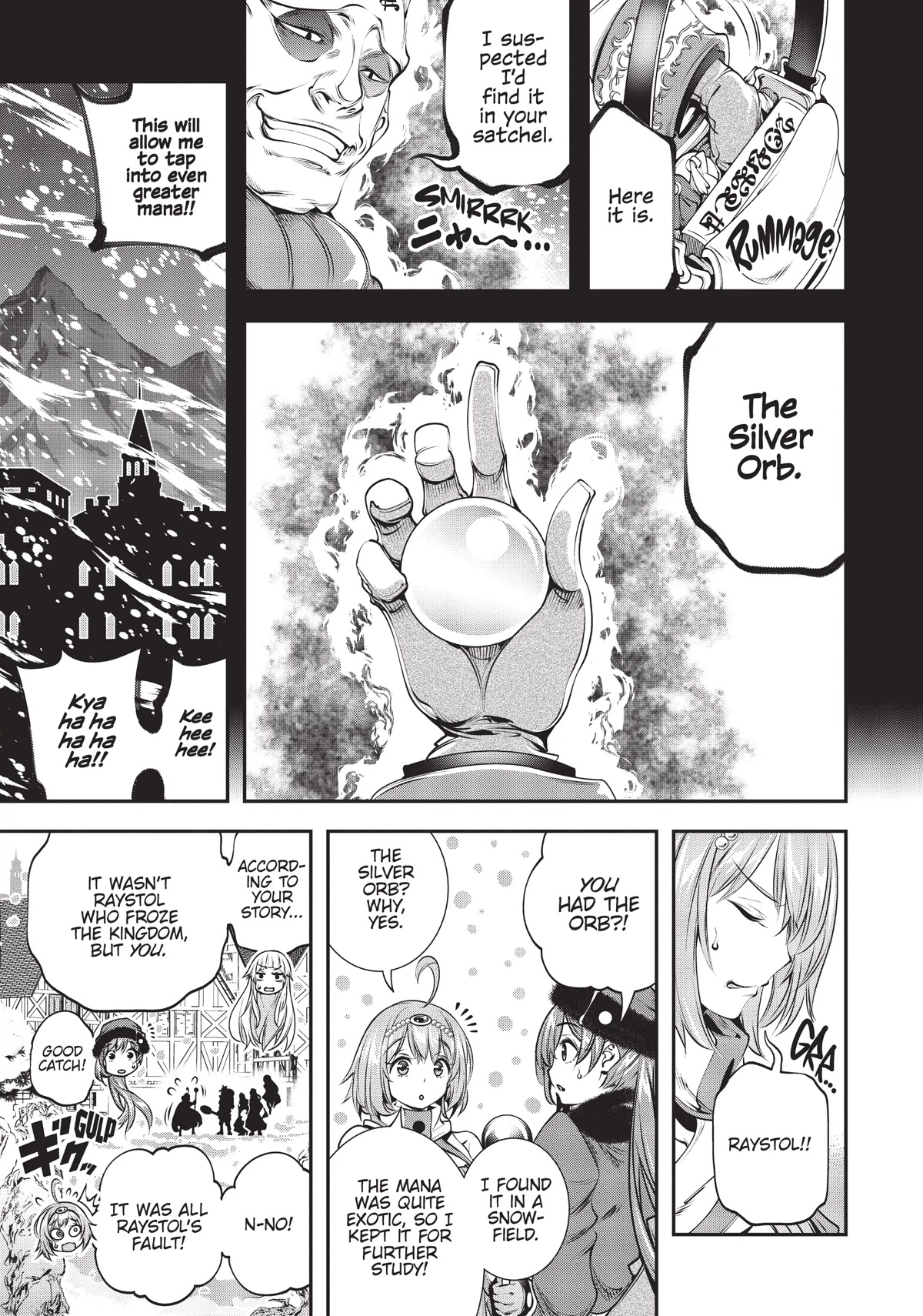 SCOOP MUSOU: "SCOOP HADOUHOU!"( `・Ω・´)♂〓〓〓〓★(゜Д ゜ ;;;).:∴DOGOOO Chapter 11 page 21 - Chapter 11