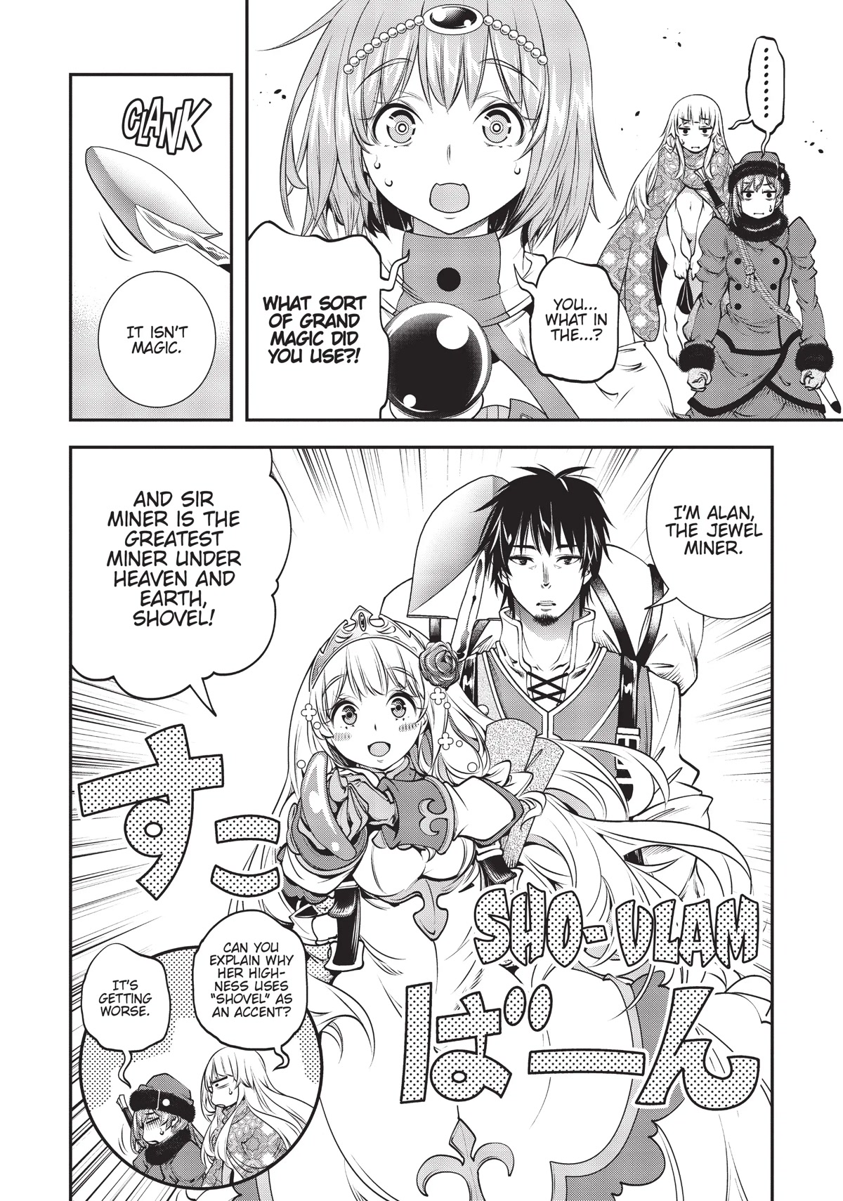 SCOOP MUSOU: "SCOOP HADOUHOU!"( `・Ω・´)♂〓〓〓〓★(゜Д ゜ ;;;).:∴DOGOOO Chapter 11 page 26 - Chapter 11