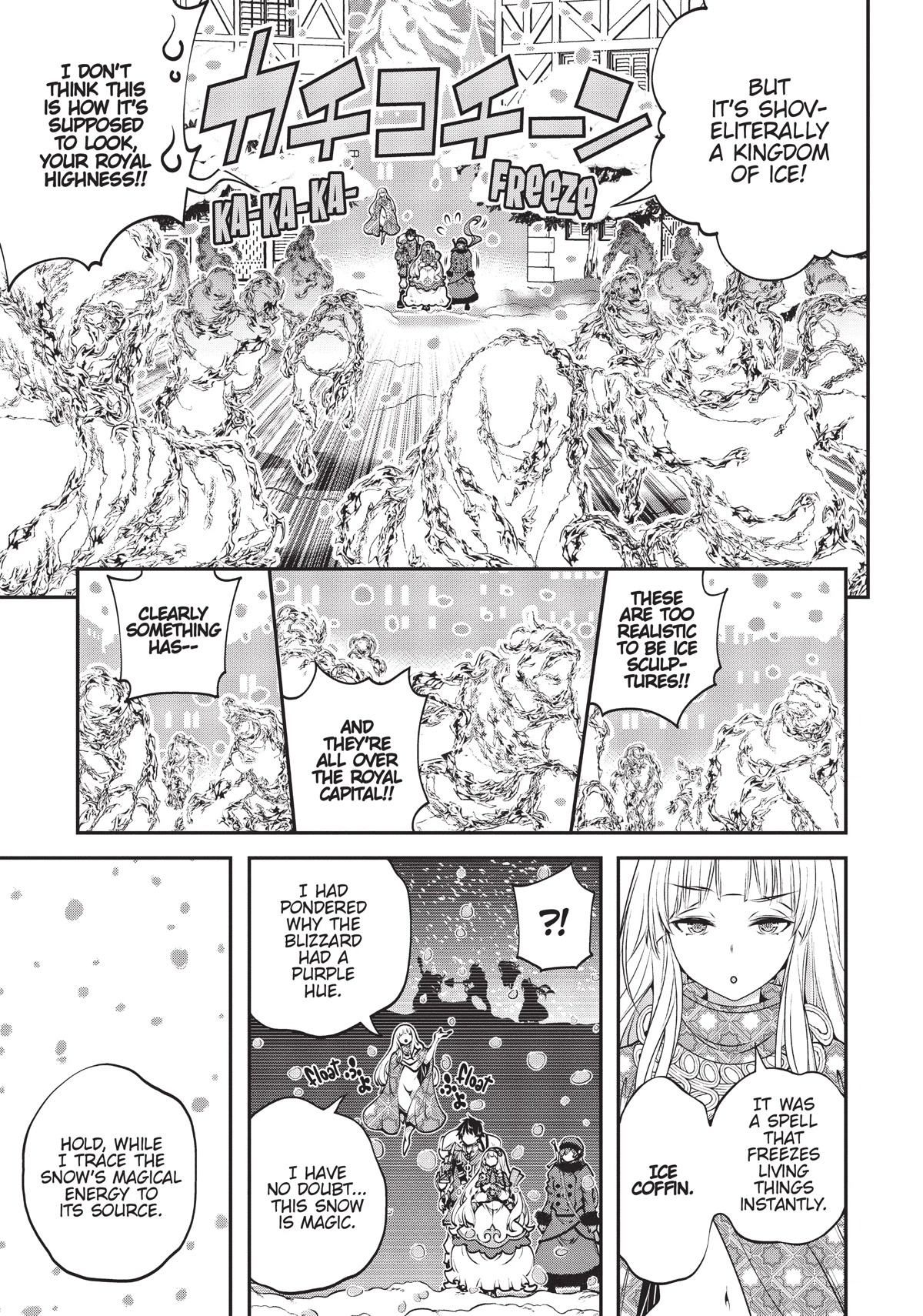 SCOOP MUSOU: "SCOOP HADOUHOU!"( `・Ω・´)♂〓〓〓〓★(゜Д ゜ ;;;).:∴DOGOOO Chapter 11 page 9 - Chapter 11