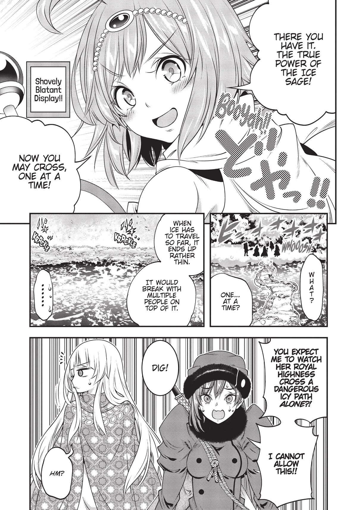 SCOOP MUSOU: "SCOOP HADOUHOU!"( `・Ω・´)♂〓〓〓〓★(゜Д ゜ ;;;).:∴DOGOOO Chapter 12 page 13 - Chapter 12