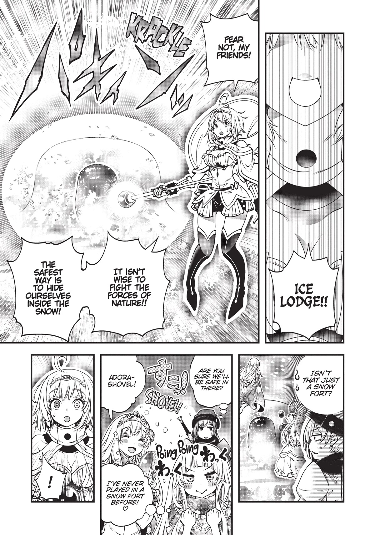 SCOOP MUSOU: "SCOOP HADOUHOU!"( `・Ω・´)♂〓〓〓〓★(゜Д ゜ ;;;).:∴DOGOOO Chapter 12 page 21 - Chapter 12