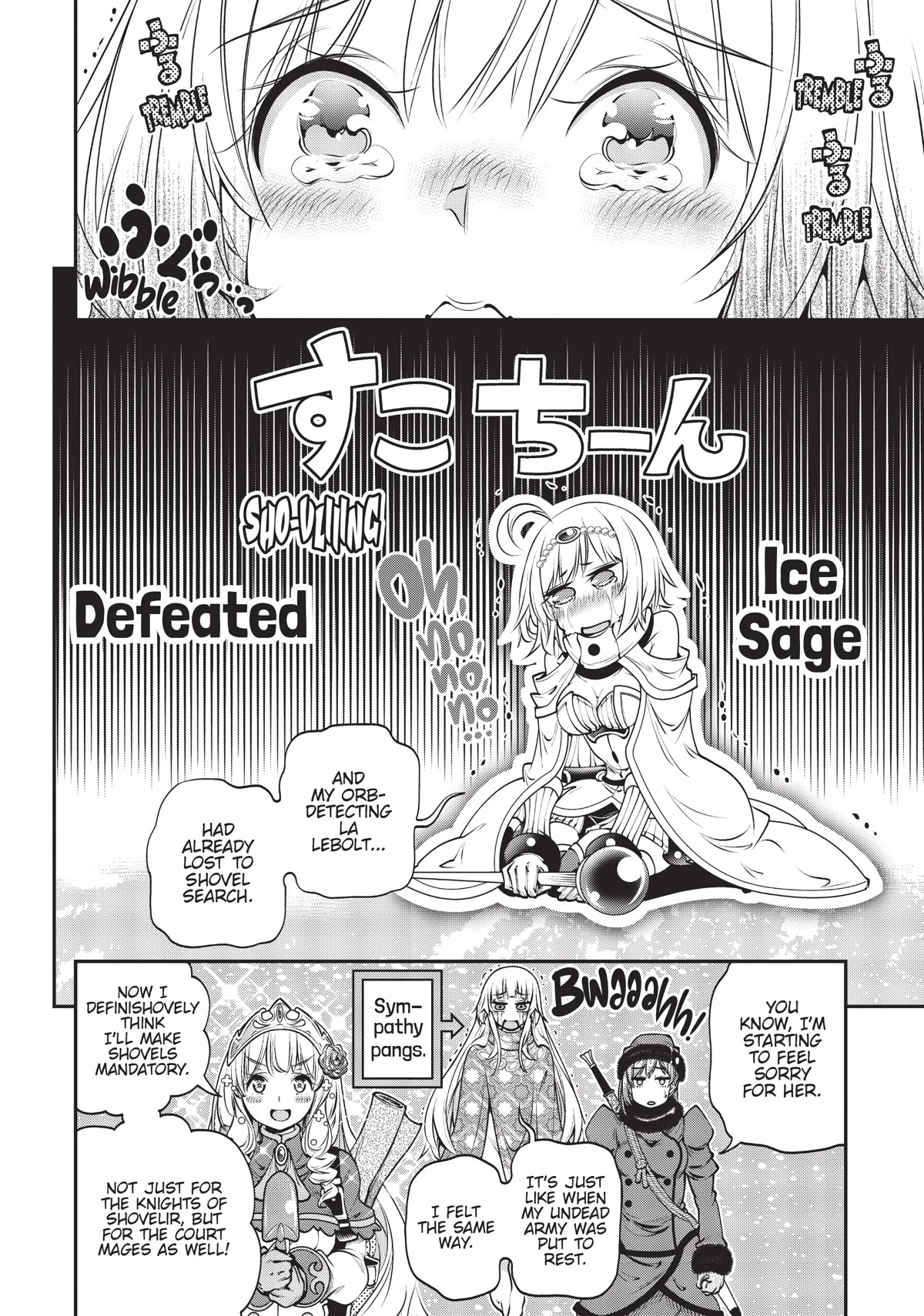 SCOOP MUSOU: "SCOOP HADOUHOU!"( `・Ω・´)♂〓〓〓〓★(゜Д ゜ ;;;).:∴DOGOOO Chapter 12 page 28 - Chapter 12