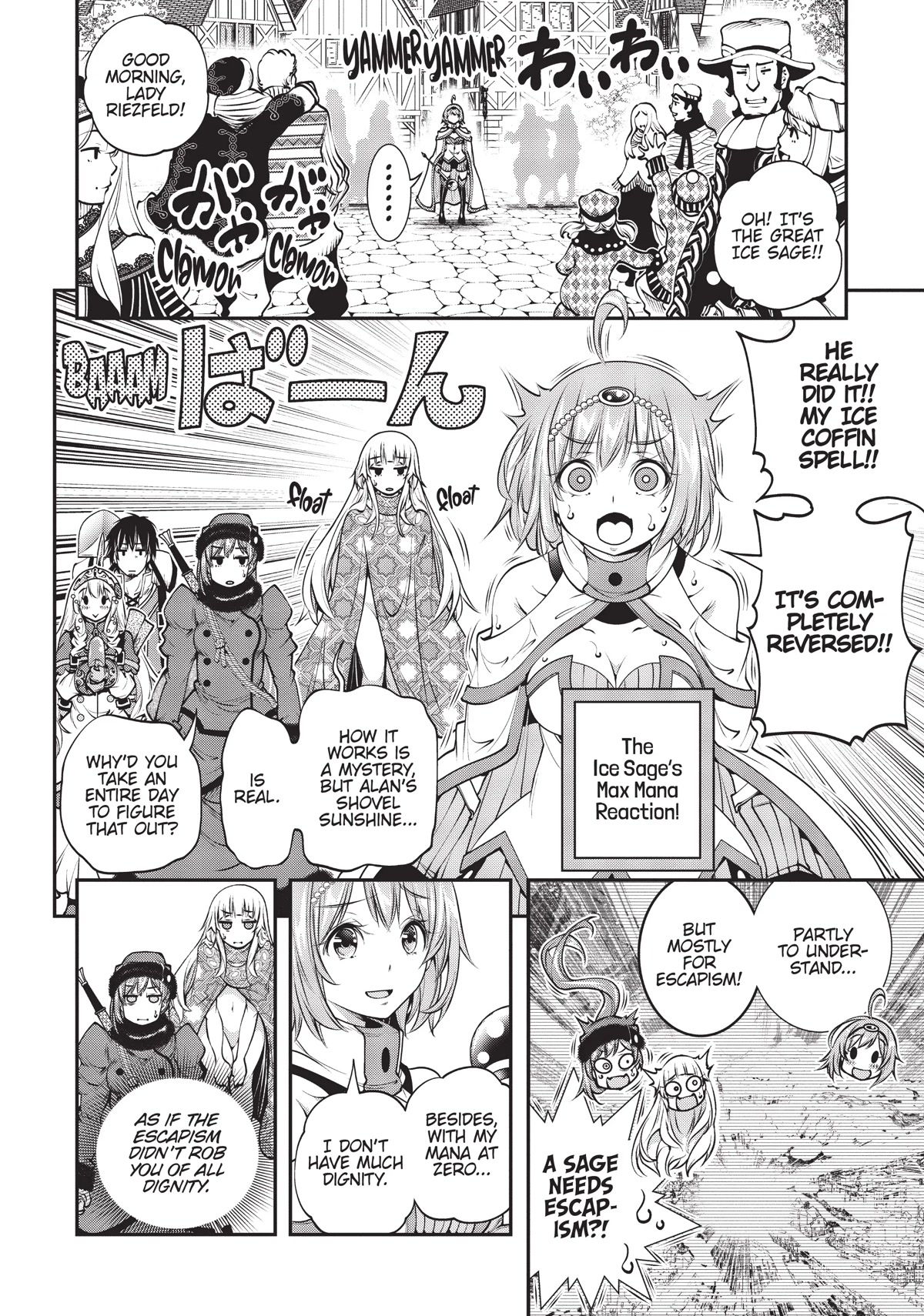SCOOP MUSOU: "SCOOP HADOUHOU!"( `・Ω・´)♂〓〓〓〓★(゜Д ゜ ;;;).:∴DOGOOO Chapter 12 page 4 - Chapter 12