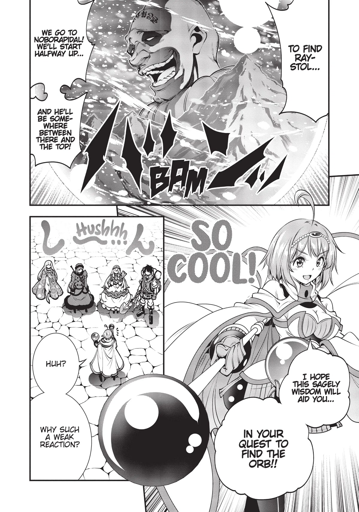 SCOOP MUSOU: "SCOOP HADOUHOU!"( `・Ω・´)♂〓〓〓〓★(゜Д ゜ ;;;).:∴DOGOOO Chapter 12 page 8 - Chapter 12