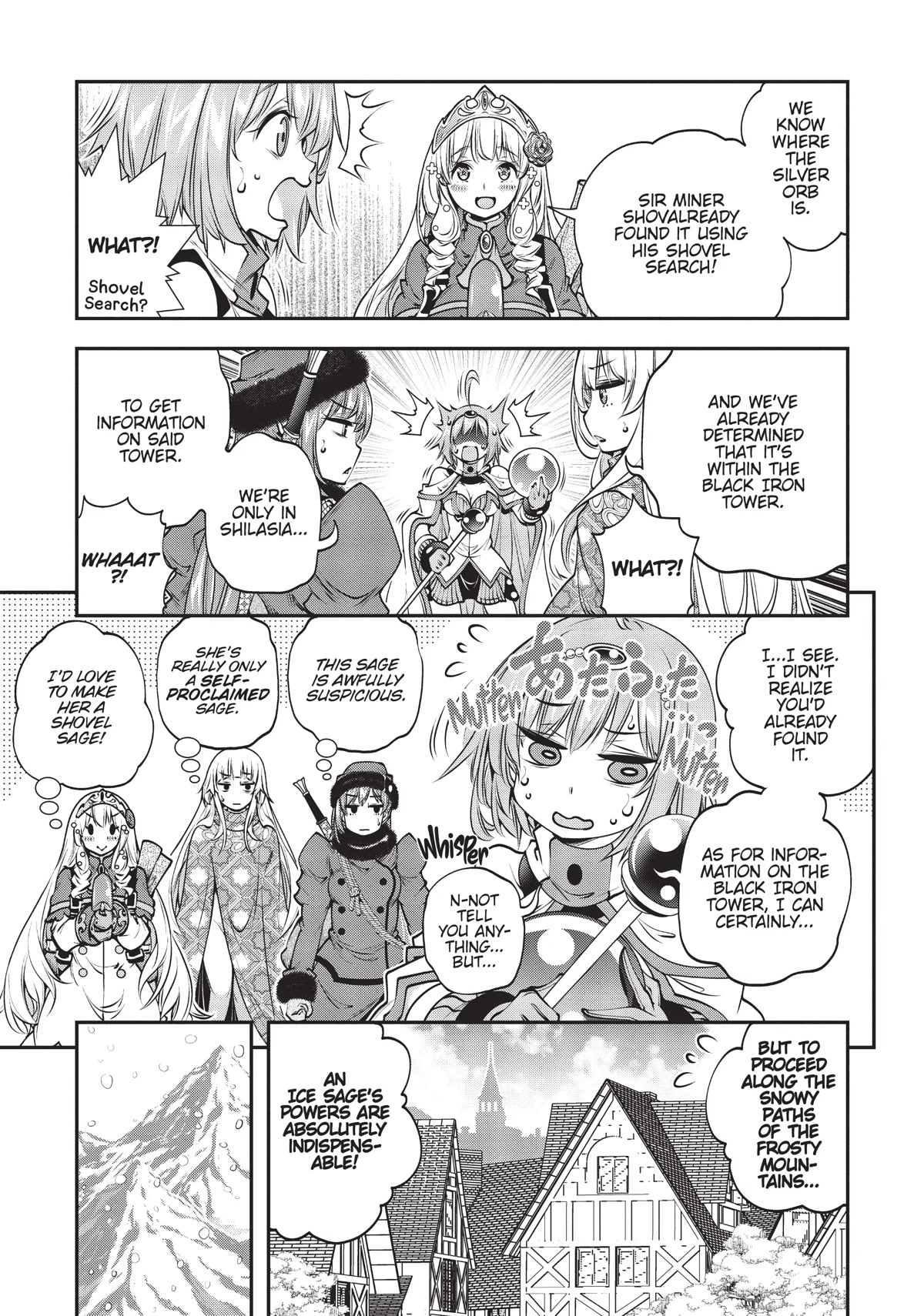 SCOOP MUSOU: "SCOOP HADOUHOU!"( `・Ω・´)♂〓〓〓〓★(゜Д ゜ ;;;).:∴DOGOOO Chapter 12 page 9 - Chapter 12