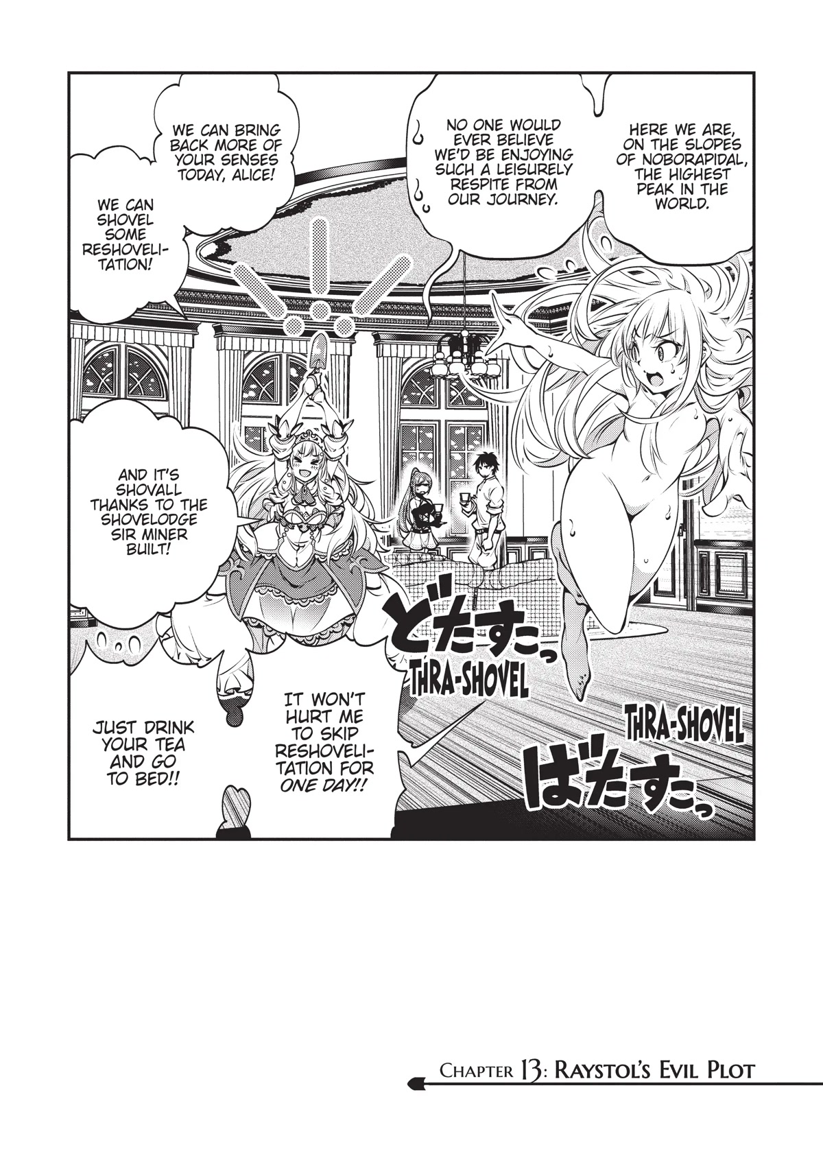 SCOOP MUSOU: "SCOOP HADOUHOU!"( `・Ω・´)♂〓〓〓〓★(゜Д ゜ ;;;).:∴DOGOOO Chapter 13 page 1 - Chapter 13