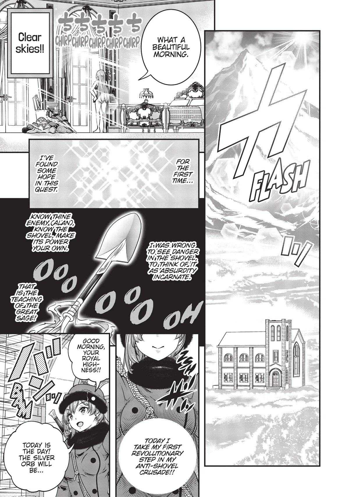 SCOOP MUSOU: "SCOOP HADOUHOU!"( `・Ω・´)♂〓〓〓〓★(゜Д ゜ ;;;).:∴DOGOOO Chapter 13 page 12 - Chapter 13