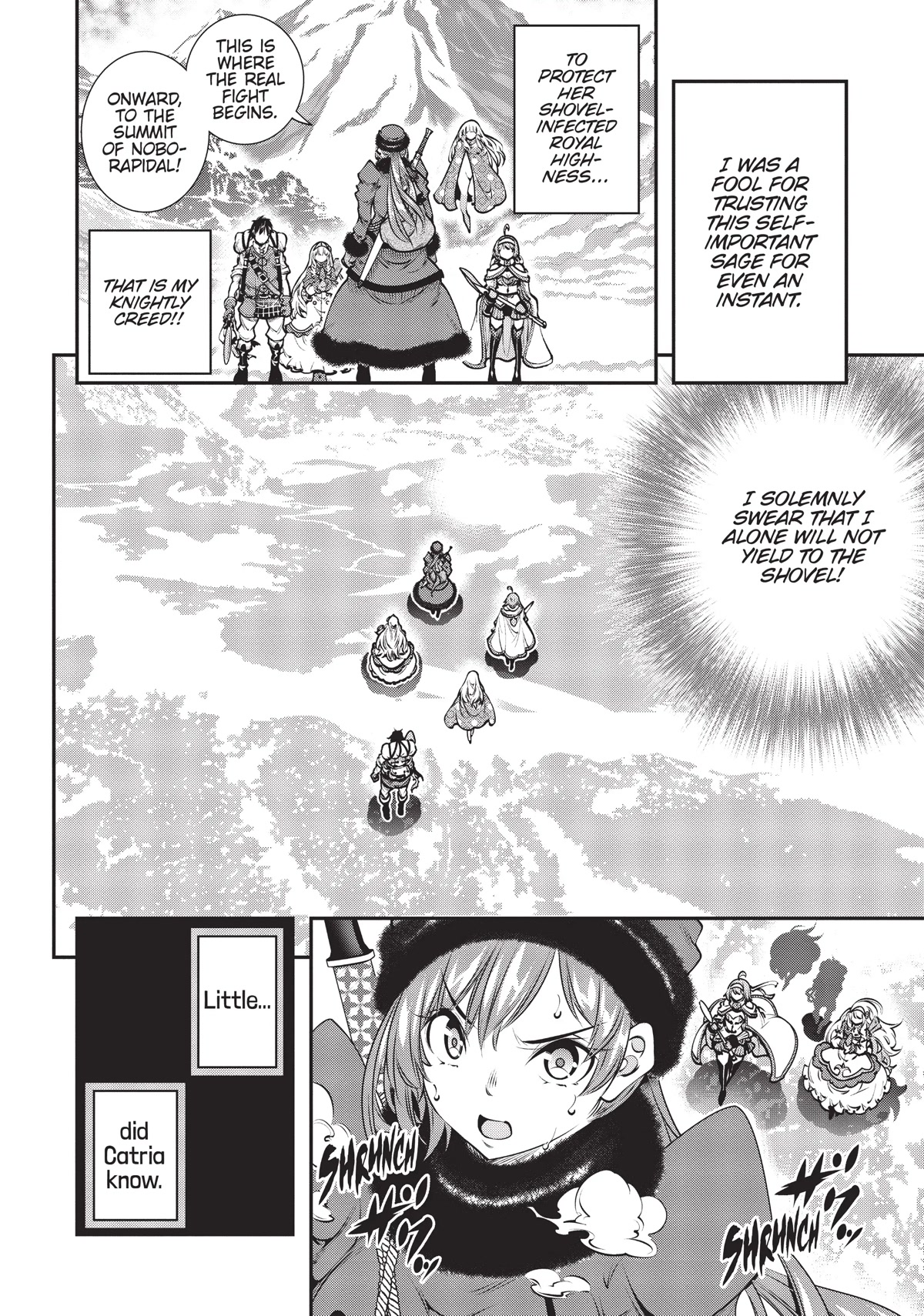 SCOOP MUSOU: "SCOOP HADOUHOU!"( `・Ω・´)♂〓〓〓〓★(゜Д ゜ ;;;).:∴DOGOOO Chapter 13 page 15 - Chapter 13