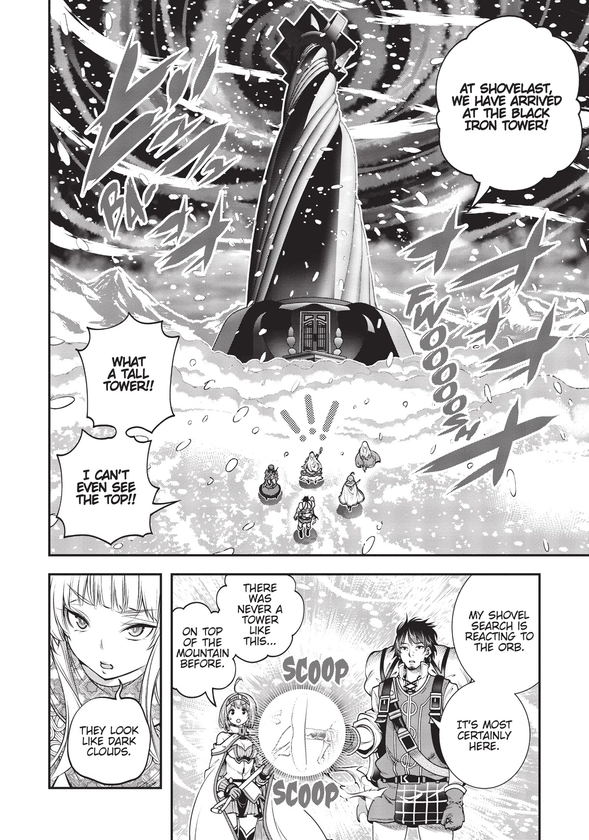 SCOOP MUSOU: "SCOOP HADOUHOU!"( `・Ω・´)♂〓〓〓〓★(゜Д ゜ ;;;).:∴DOGOOO Chapter 13 page 17 - Chapter 13