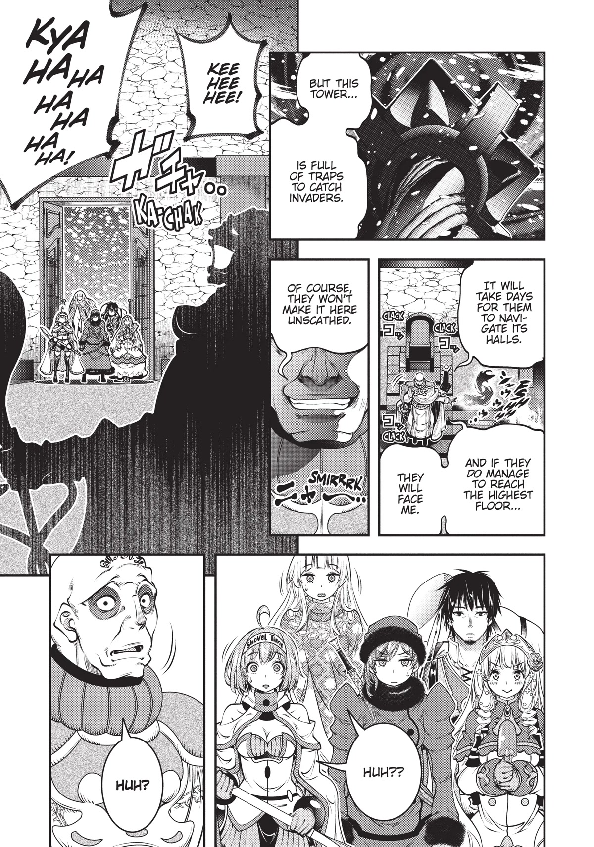 SCOOP MUSOU: "SCOOP HADOUHOU!"( `・Ω・´)♂〓〓〓〓★(゜Д ゜ ;;;).:∴DOGOOO Chapter 13 page 20 - Chapter 13