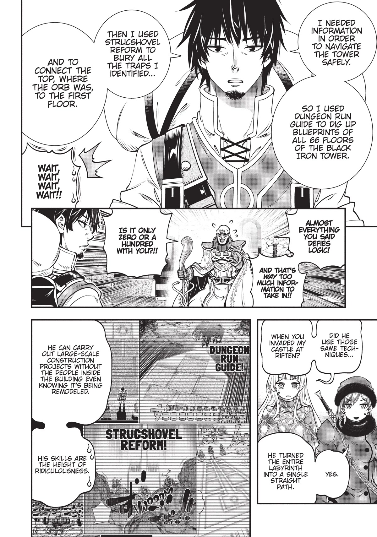SCOOP MUSOU: "SCOOP HADOUHOU!"( `・Ω・´)♂〓〓〓〓★(゜Д ゜ ;;;).:∴DOGOOO Chapter 13 page 23 - Chapter 13
