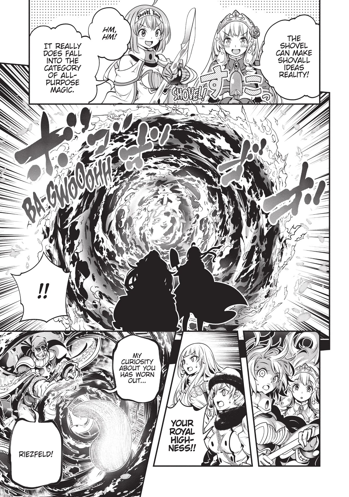SCOOP MUSOU: "SCOOP HADOUHOU!"( `・Ω・´)♂〓〓〓〓★(゜Д ゜ ;;;).:∴DOGOOO Chapter 13 page 24 - Chapter 13