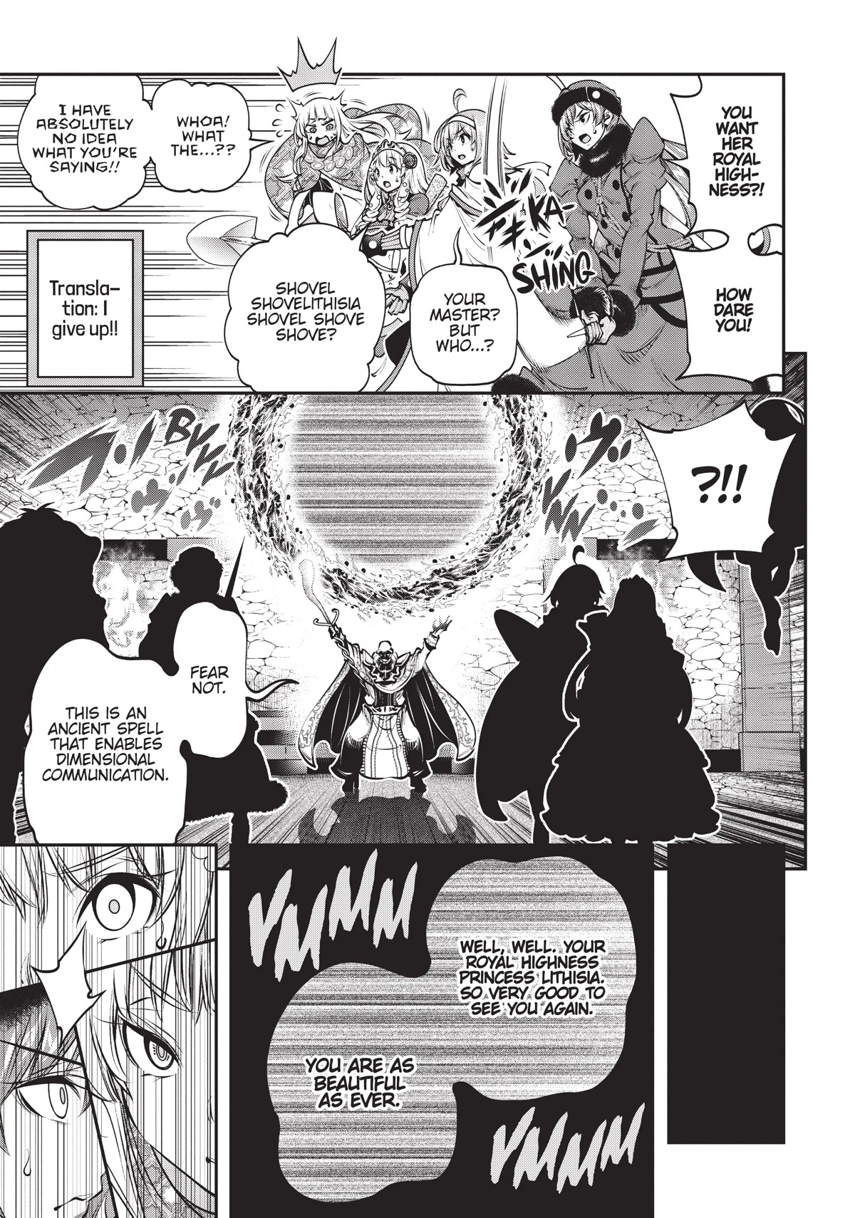 SCOOP MUSOU: "SCOOP HADOUHOU!"( `・Ω・´)♂〓〓〓〓★(゜Д ゜ ;;;).:∴DOGOOO Chapter 13 page 28 - Chapter 13