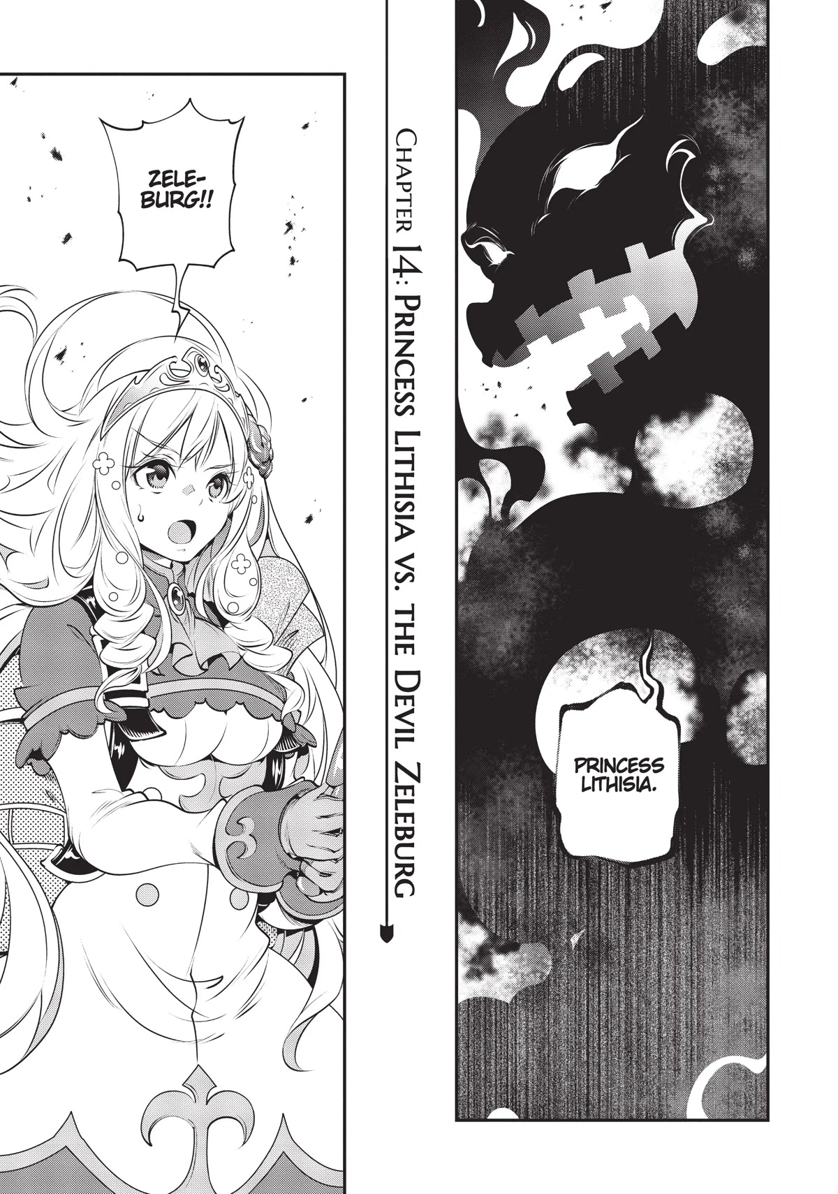 SCOOP MUSOU: "SCOOP HADOUHOU!"( `・Ω・´)♂〓〓〓〓★(゜Д ゜ ;;;).:∴DOGOOO Chapter 14 page 1 - Chapter 14