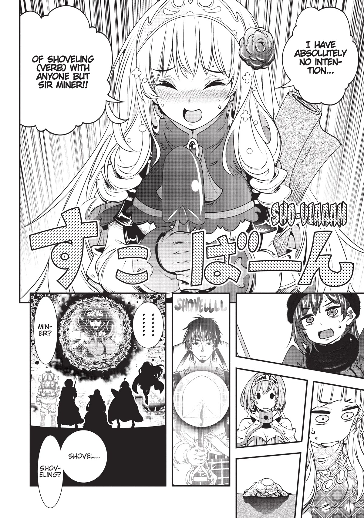 SCOOP MUSOU: "SCOOP HADOUHOU!"( `・Ω・´)♂〓〓〓〓★(゜Д ゜ ;;;).:∴DOGOOO Chapter 14 page 14 - Chapter 14