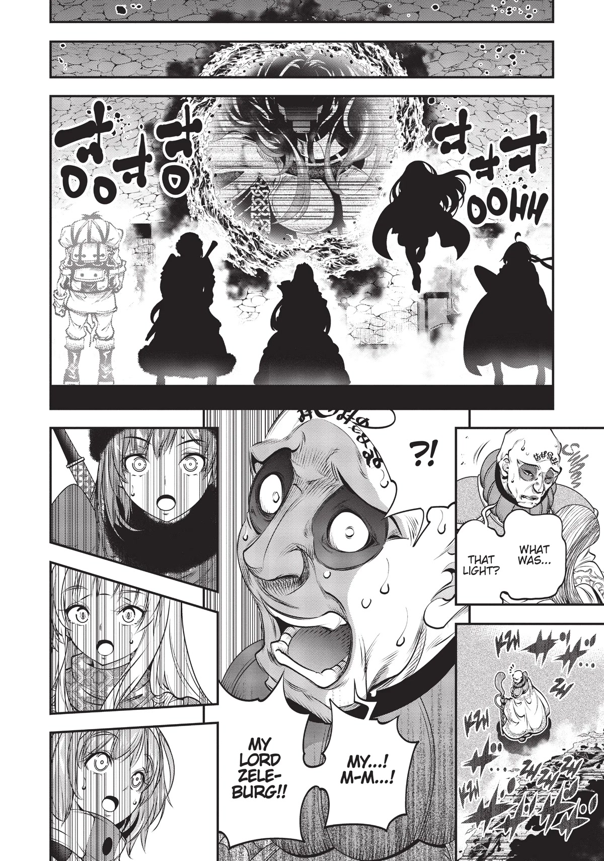 SCOOP MUSOU: "SCOOP HADOUHOU!"( `・Ω・´)♂〓〓〓〓★(゜Д ゜ ;;;).:∴DOGOOO Chapter 14 page 20 - Chapter 14