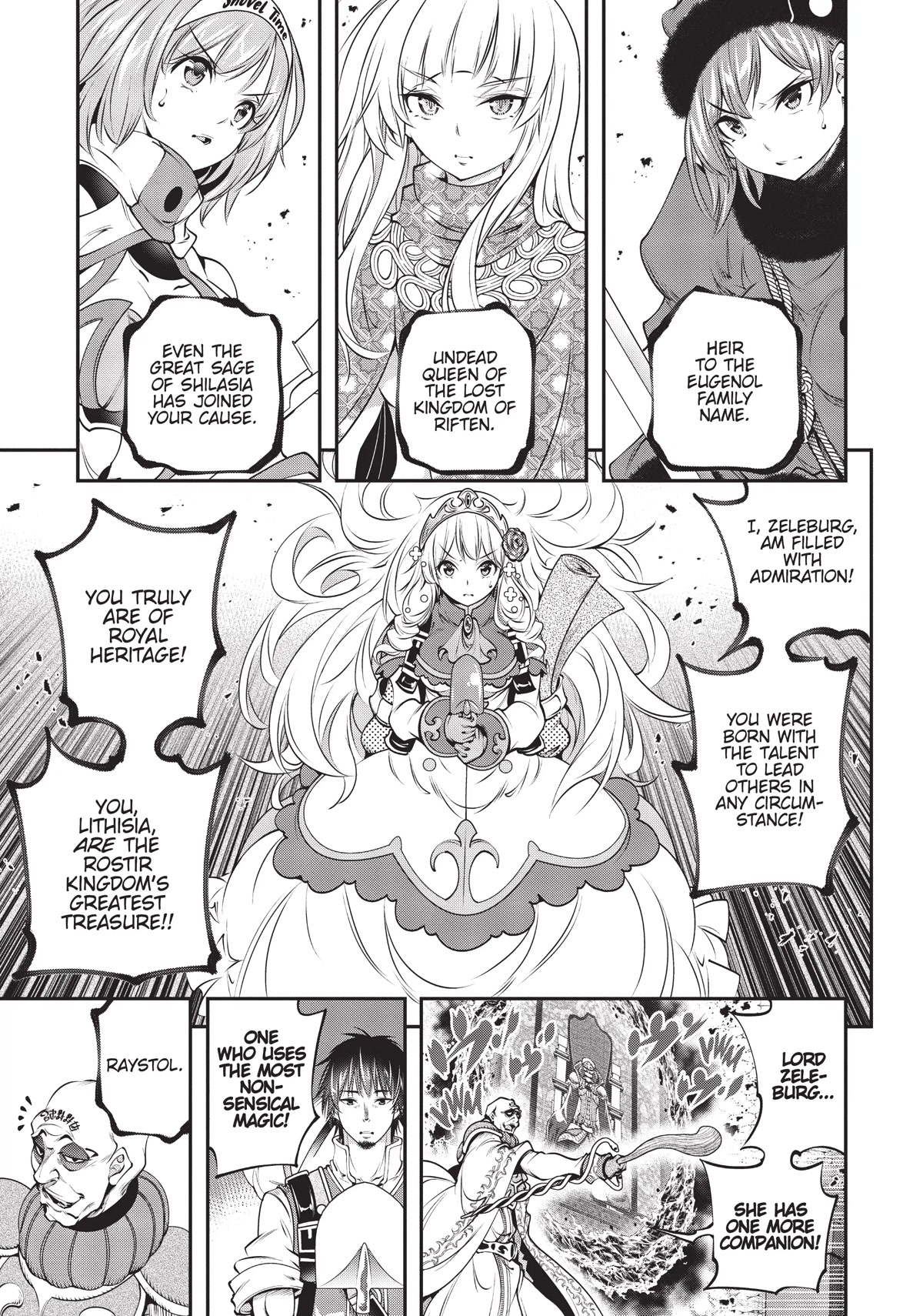 SCOOP MUSOU: "SCOOP HADOUHOU!"( `・Ω・´)♂〓〓〓〓★(゜Д ゜ ;;;).:∴DOGOOO Chapter 14 page 3 - Chapter 14