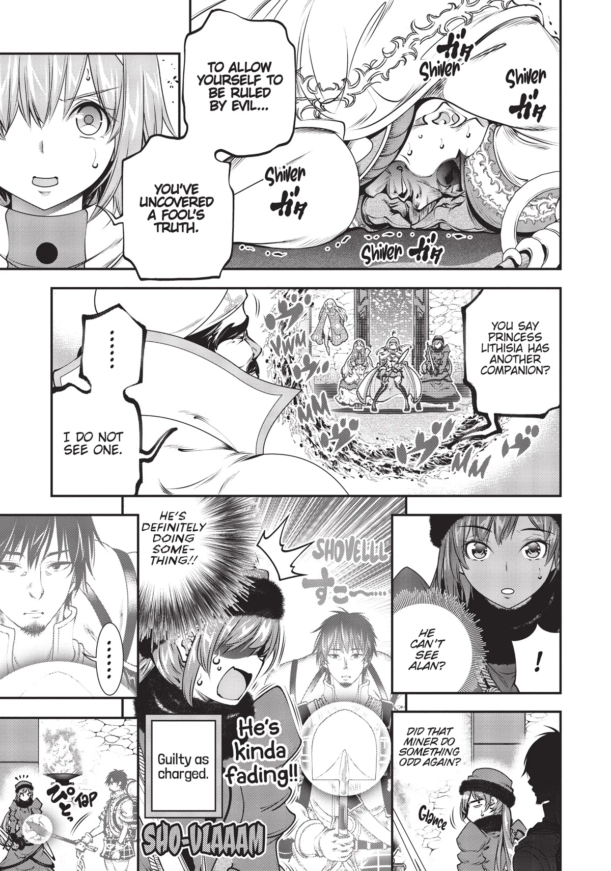 SCOOP MUSOU: "SCOOP HADOUHOU!"( `・Ω・´)♂〓〓〓〓★(゜Д ゜ ;;;).:∴DOGOOO Chapter 14 page 5 - Chapter 14