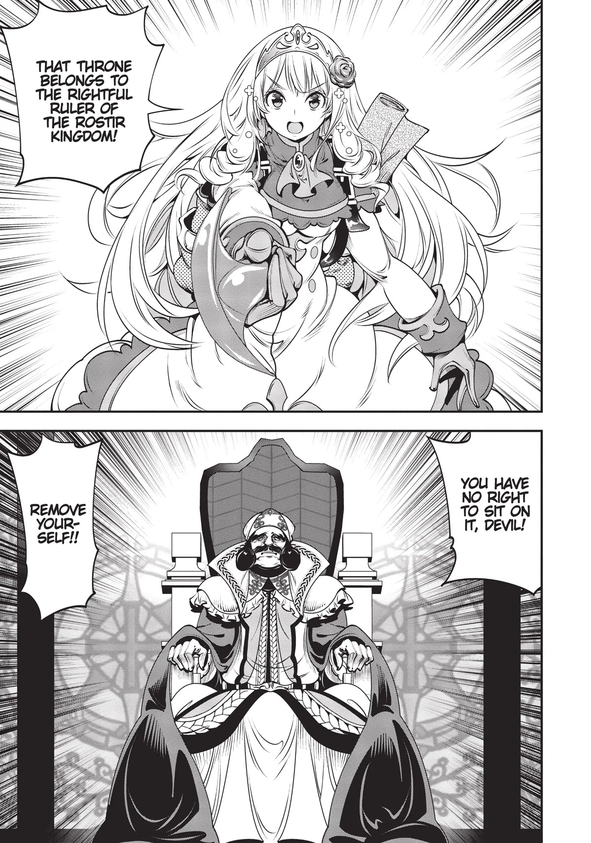 SCOOP MUSOU: "SCOOP HADOUHOU!"( `・Ω・´)♂〓〓〓〓★(゜Д ゜ ;;;).:∴DOGOOO Chapter 14 page 7 - Chapter 14