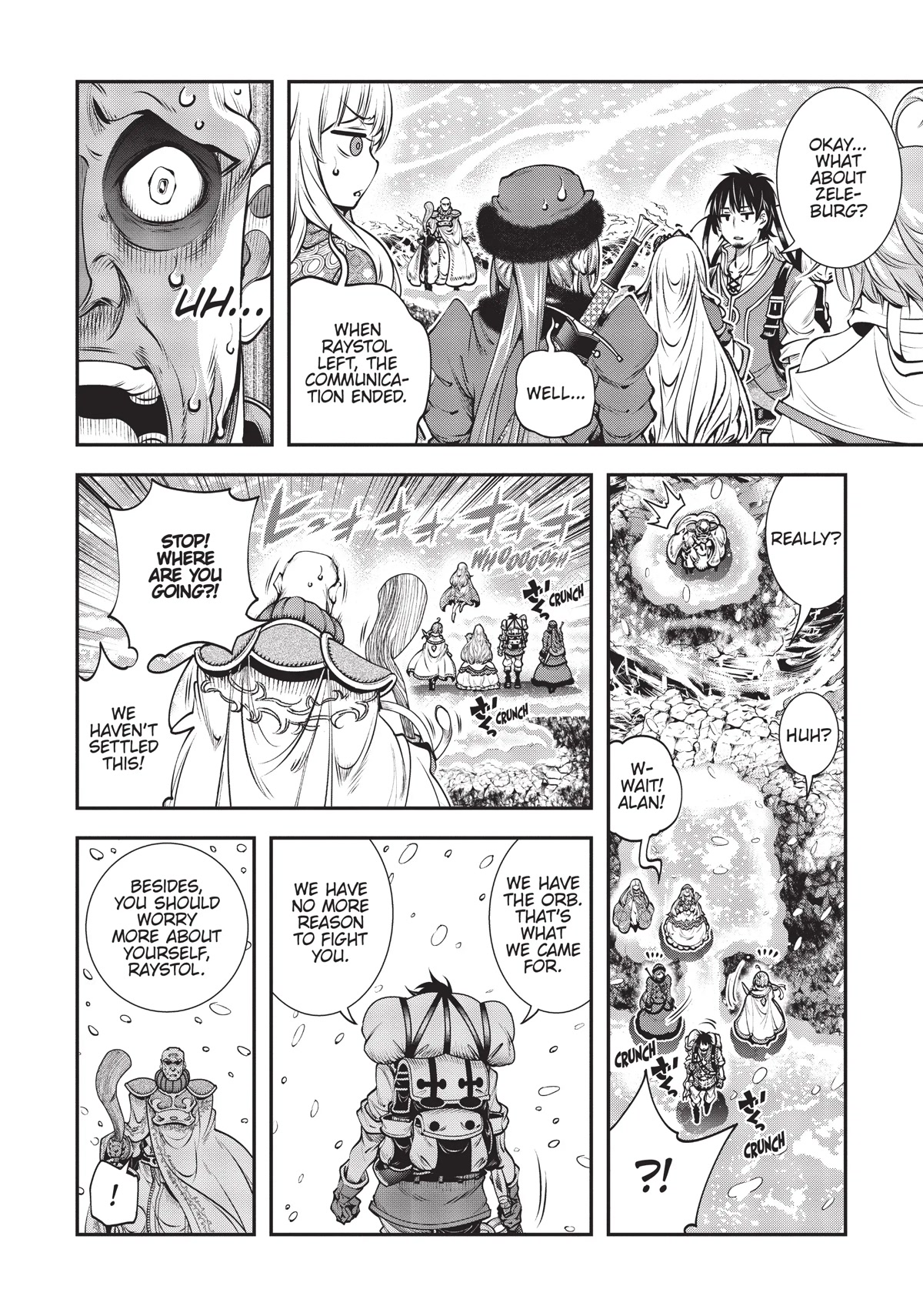 SCOOP MUSOU: "SCOOP HADOUHOU!"( `・Ω・´)♂〓〓〓〓★(゜Д ゜ ;;;).:∴DOGOOO Chapter 15 page 12 - Chapter 15