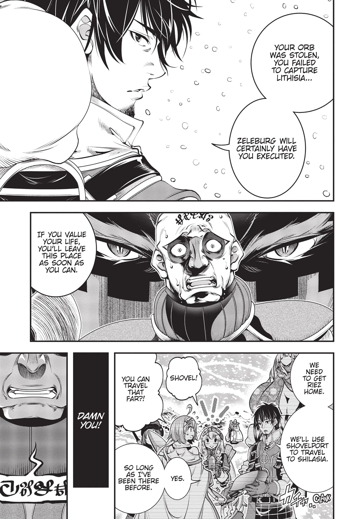 SCOOP MUSOU: "SCOOP HADOUHOU!"( `・Ω・´)♂〓〓〓〓★(゜Д ゜ ;;;).:∴DOGOOO Chapter 15 page 13 - Chapter 15