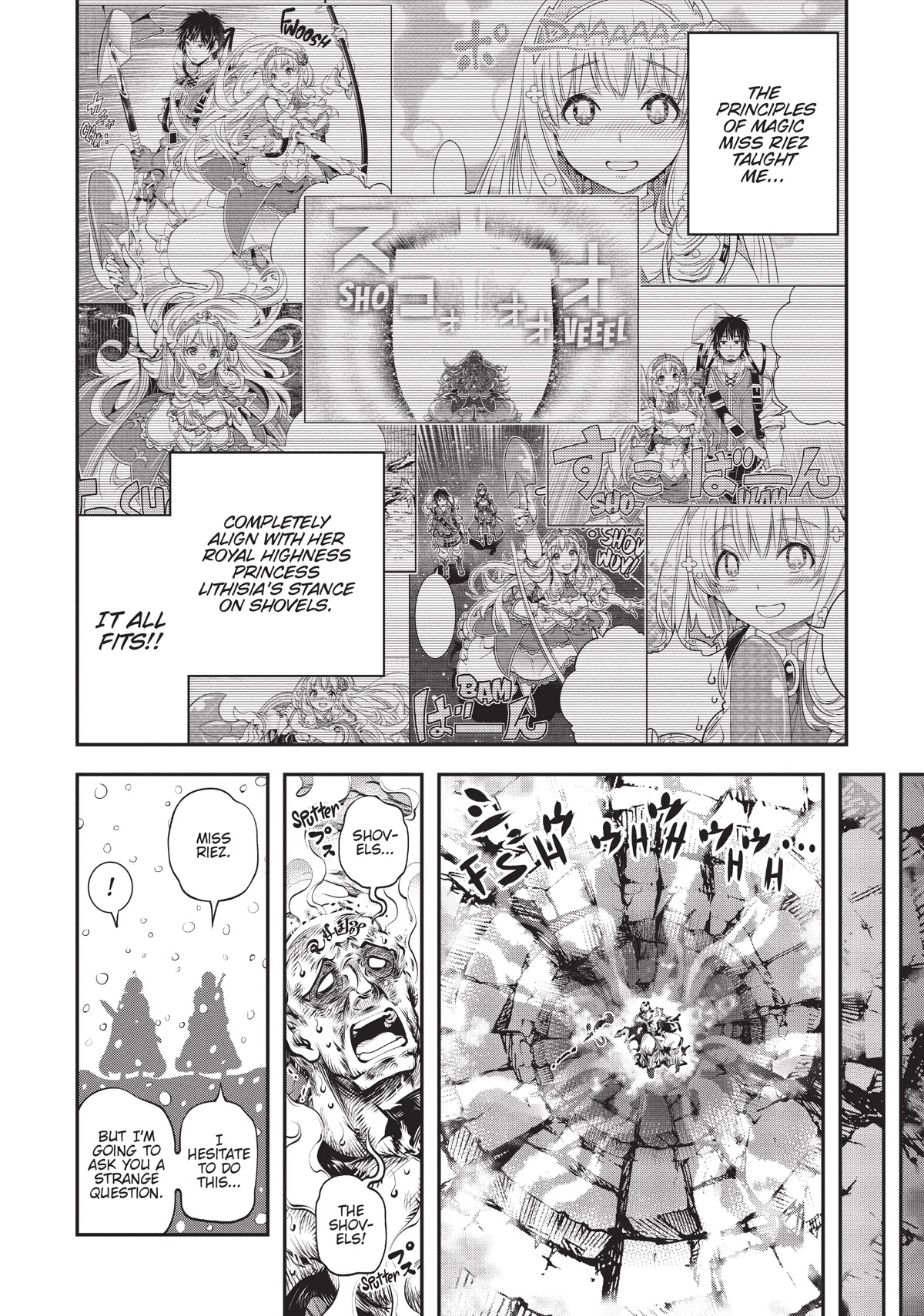 SCOOP MUSOU: "SCOOP HADOUHOU!"( `・Ω・´)♂〓〓〓〓★(゜Д ゜ ;;;).:∴DOGOOO Chapter 15 page 26 - Chapter 15
